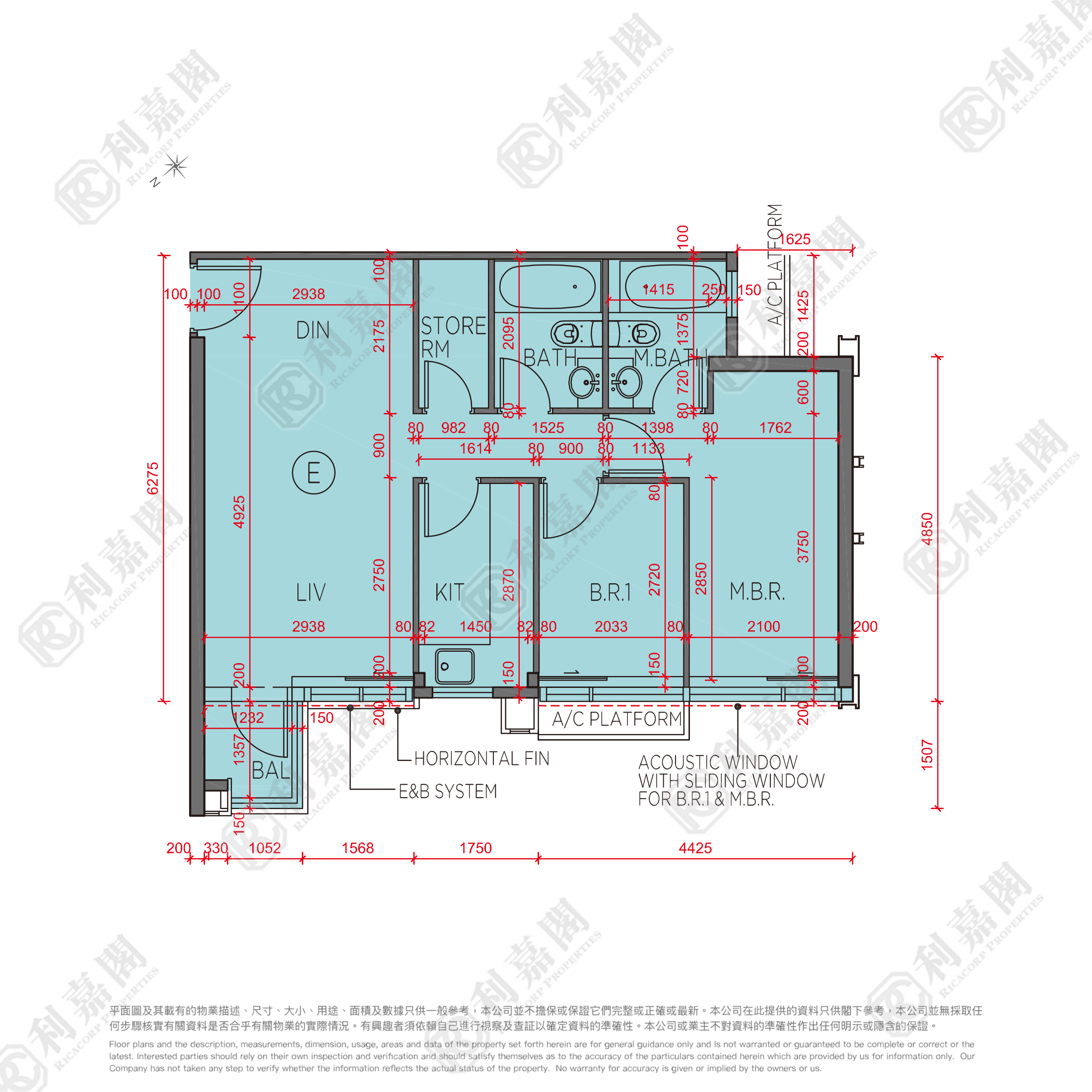 海日湾II 13座 低层 E室 大埔