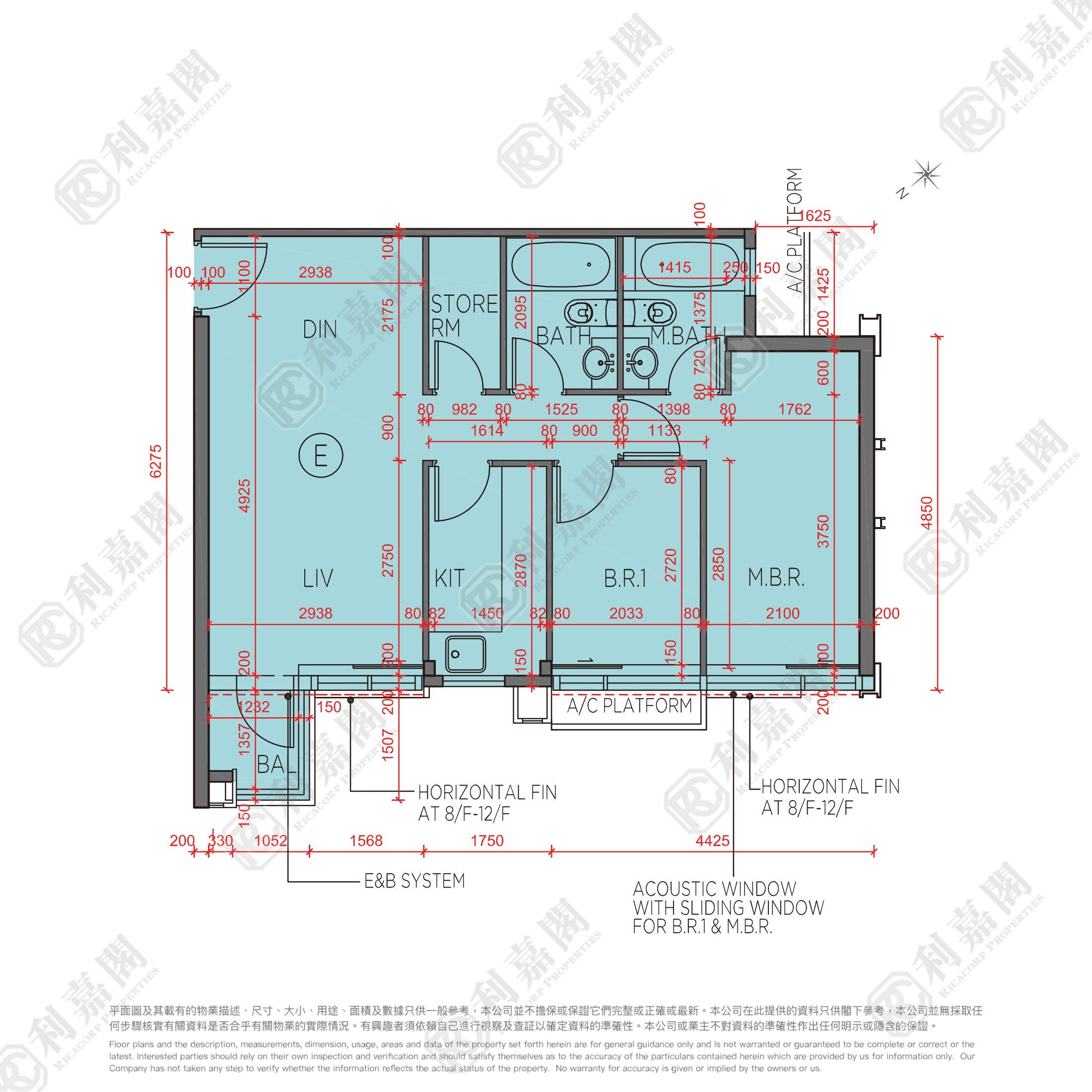 CENTRA HORIZON TOWER 13 Very High Floor Zone Flat E Tai Po