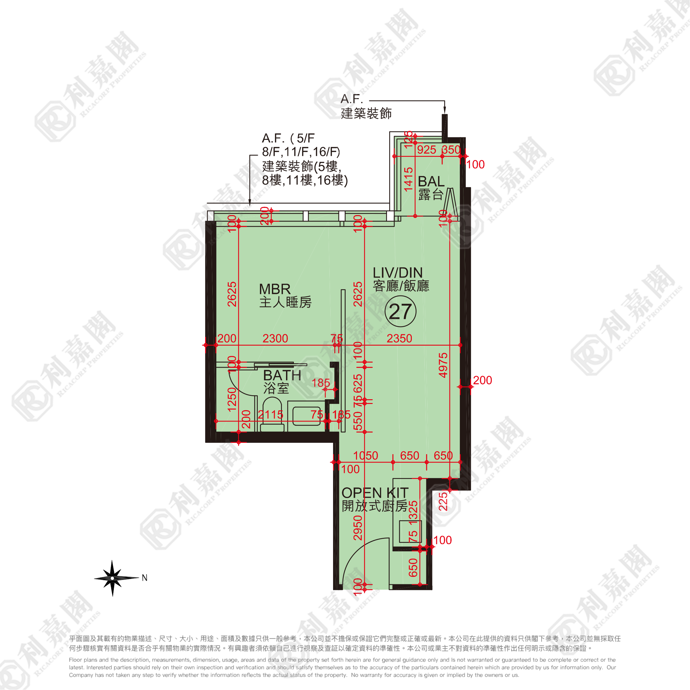 帝御 1期 帝御‧金湾 3座 高层 27室 深井/青山公路