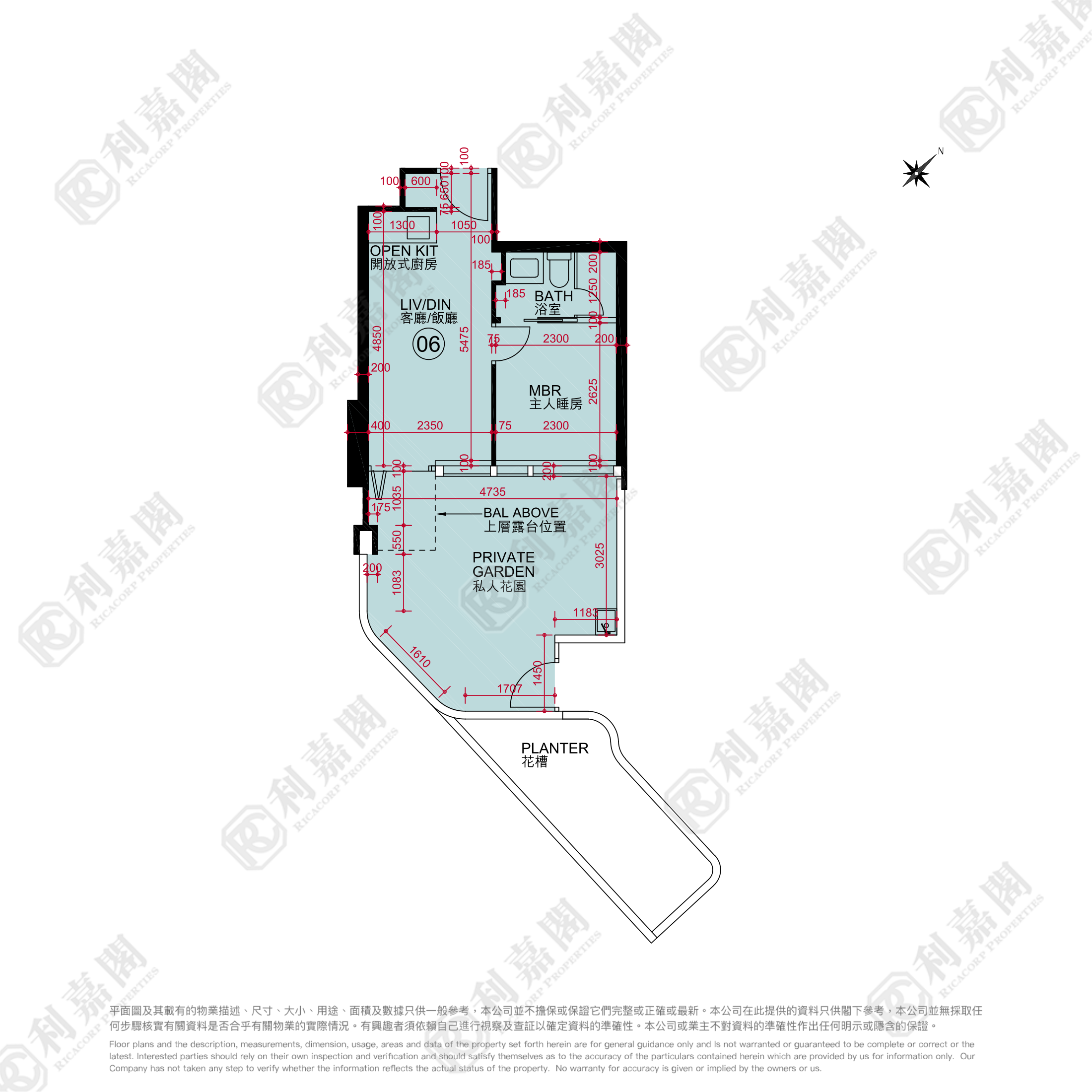 THE ROYALE PHASE 1 SEACOAST ROYALE - Tower 5 Flat 6 Sham Tseng/Castle Peak Road