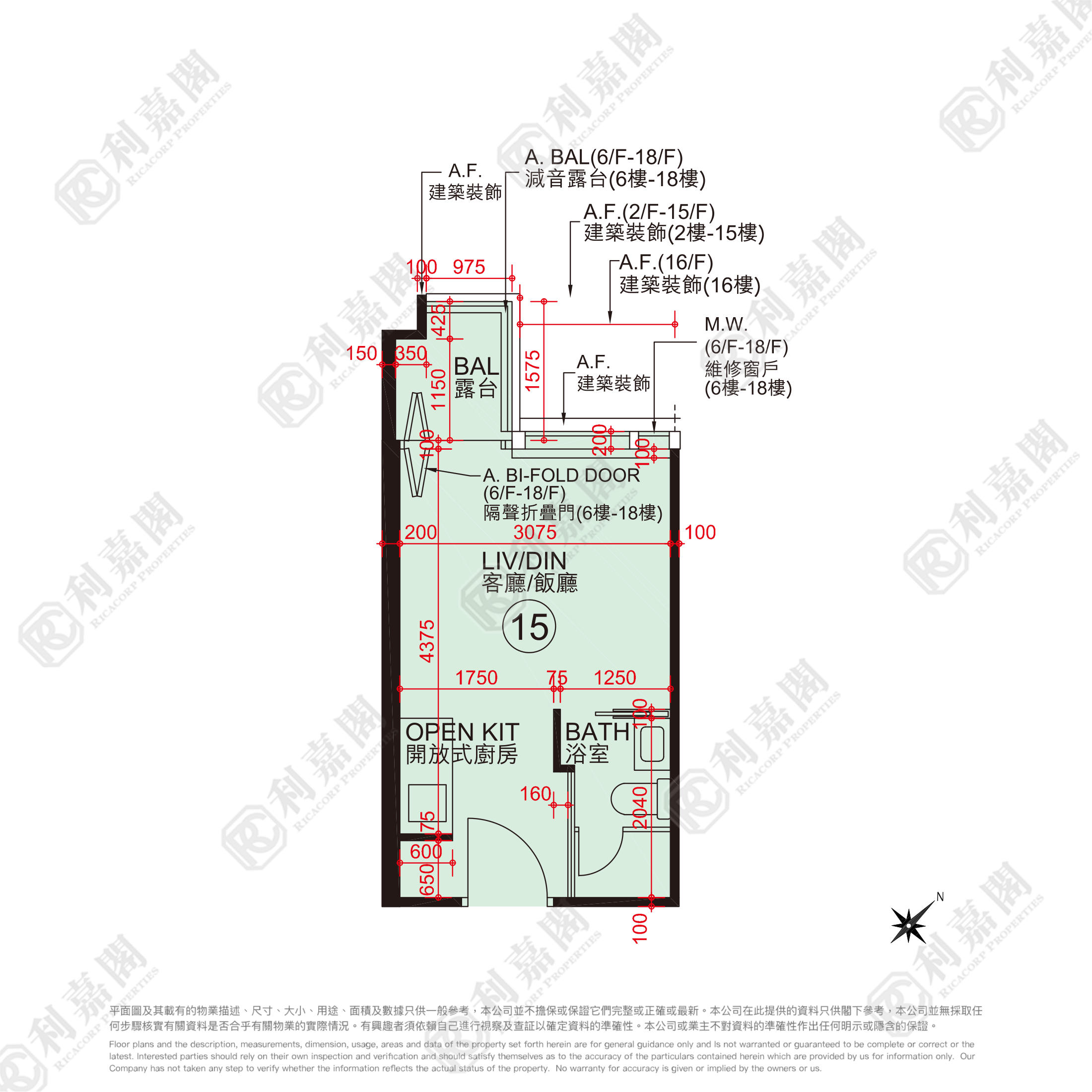 帝御 1期 帝御‧金湾 5座 极高层 15室 深井/青山公路