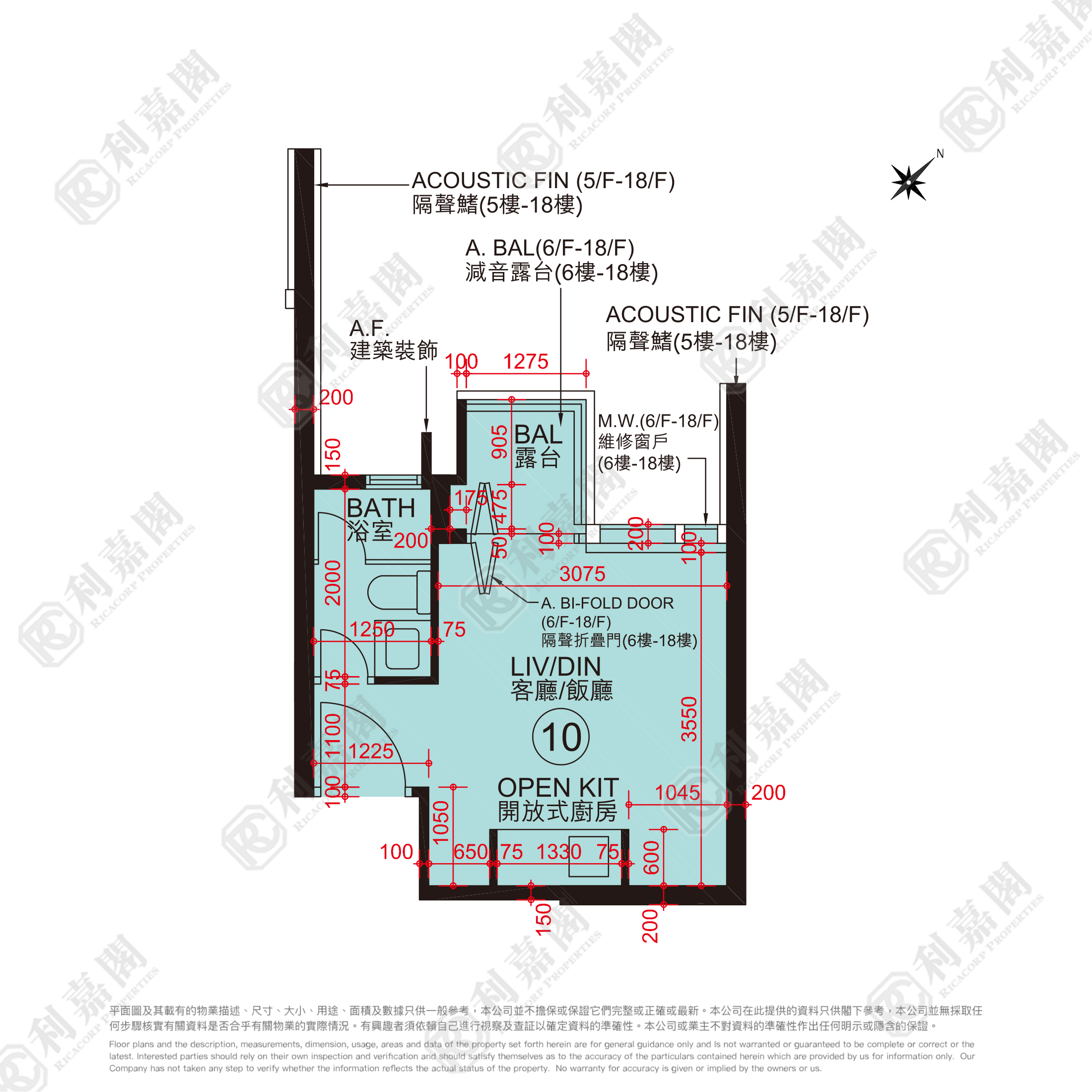 帝御 1期 帝御‧金湾 5座 中层 10室 深井/青山公路