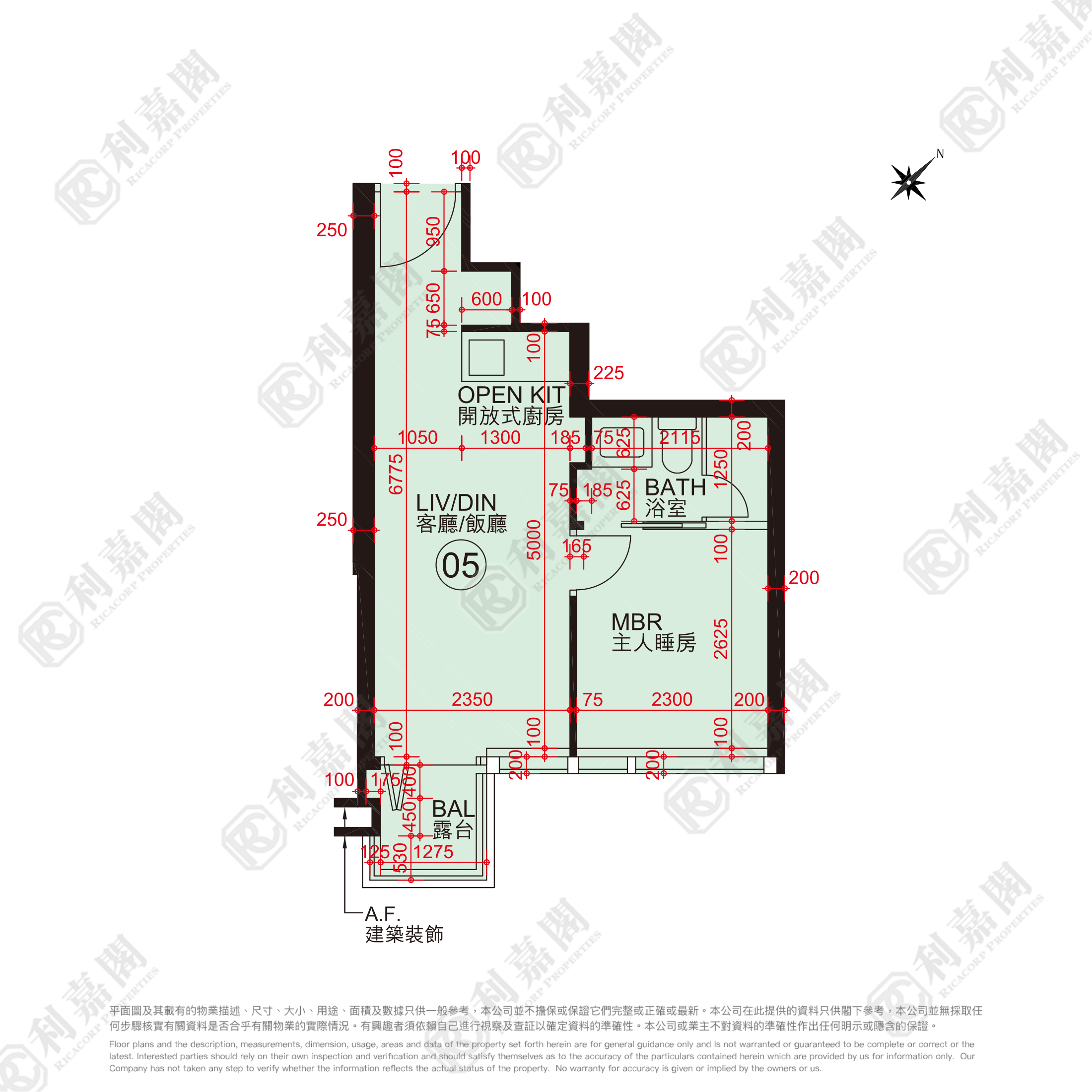 THE ROYALE PHASE 1 SEACOAST ROYALE - Tower 5 Medium Floor Zone Flat 5 Sham Tseng/Castle Peak Road