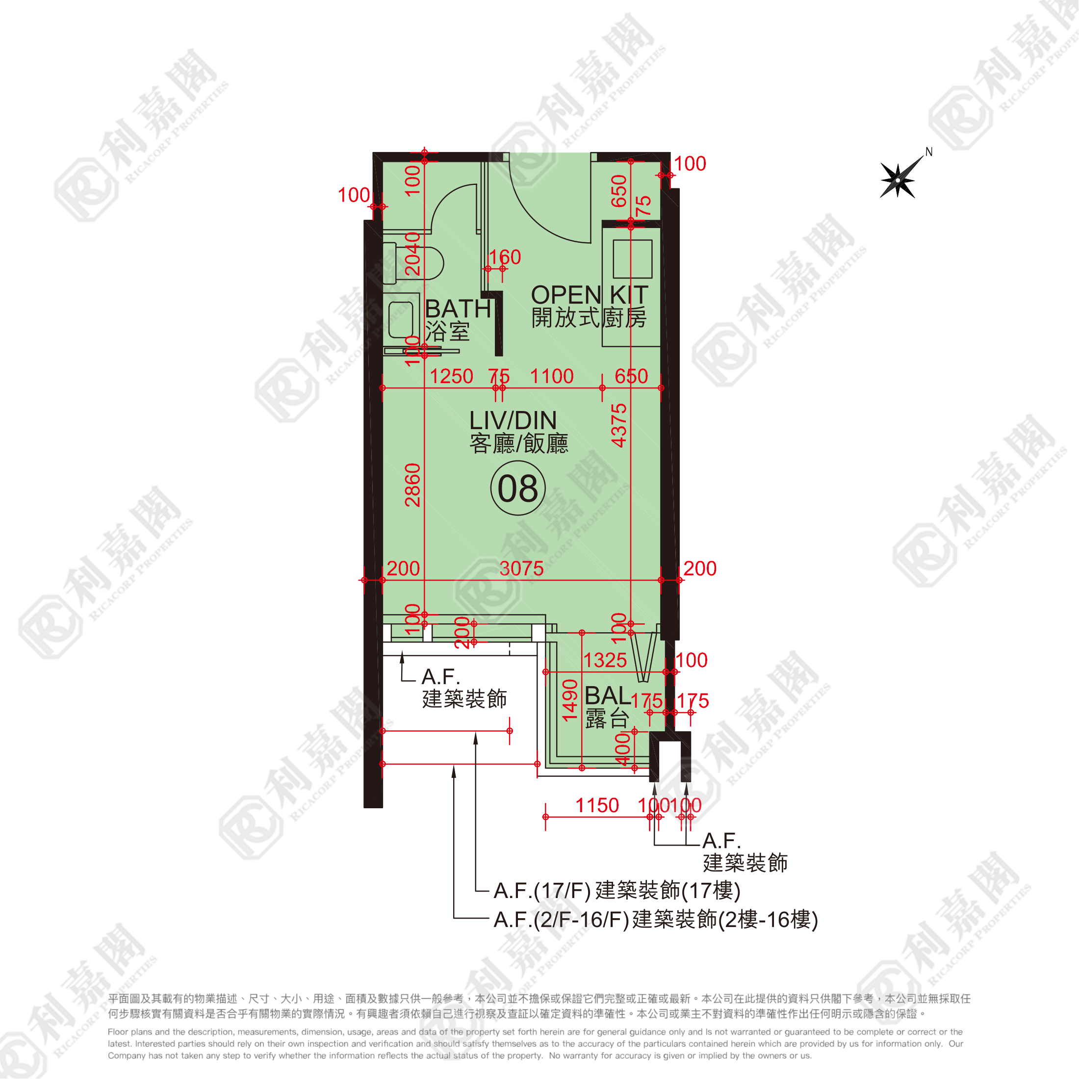 帝御 1期 帝御‧金湾 5座 极高层 8室 深井/青山公路