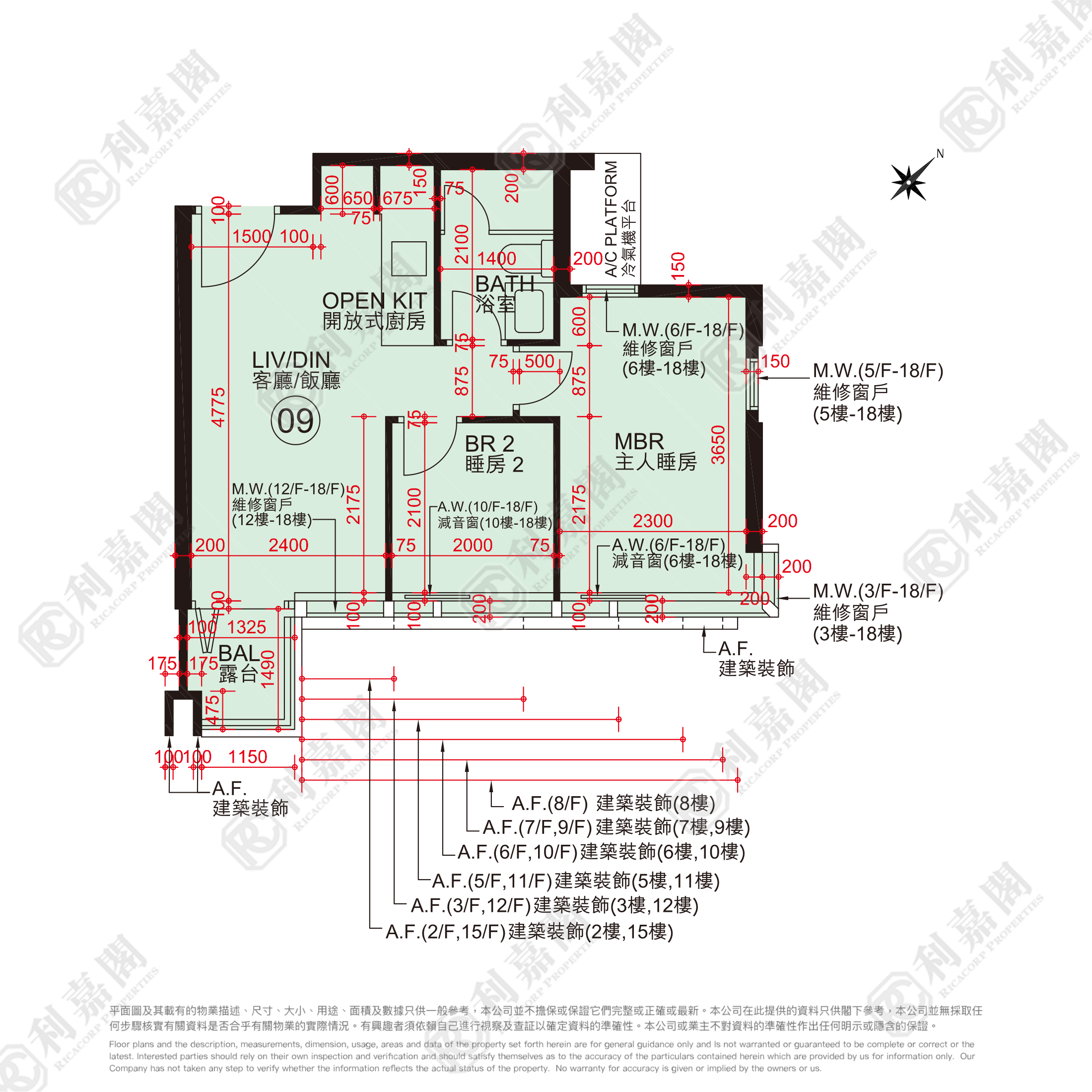 帝御 1期 帝御‧金湾 5座 极高层 9室 深井/青山公路