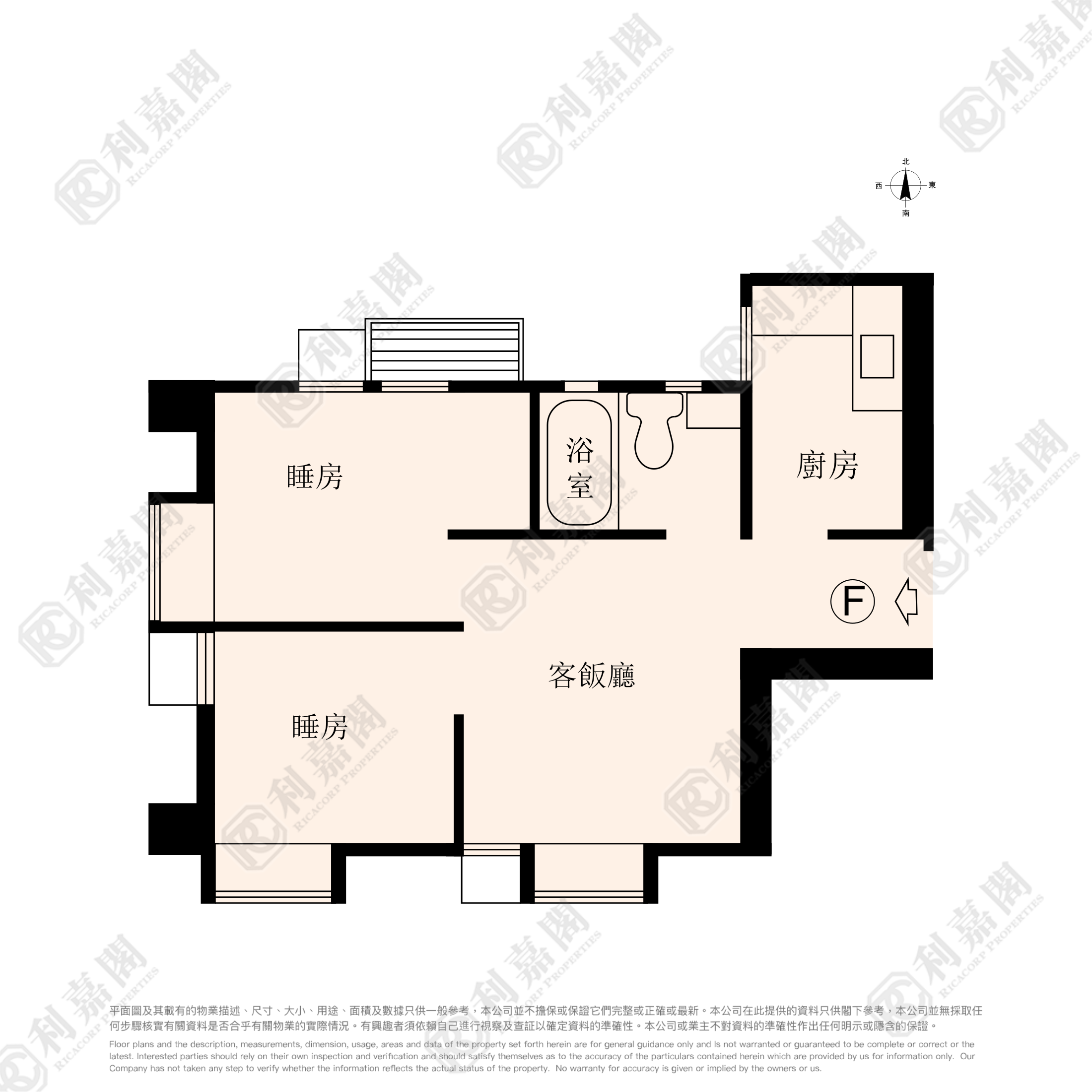 建辉大厦 高层 F室 元朗