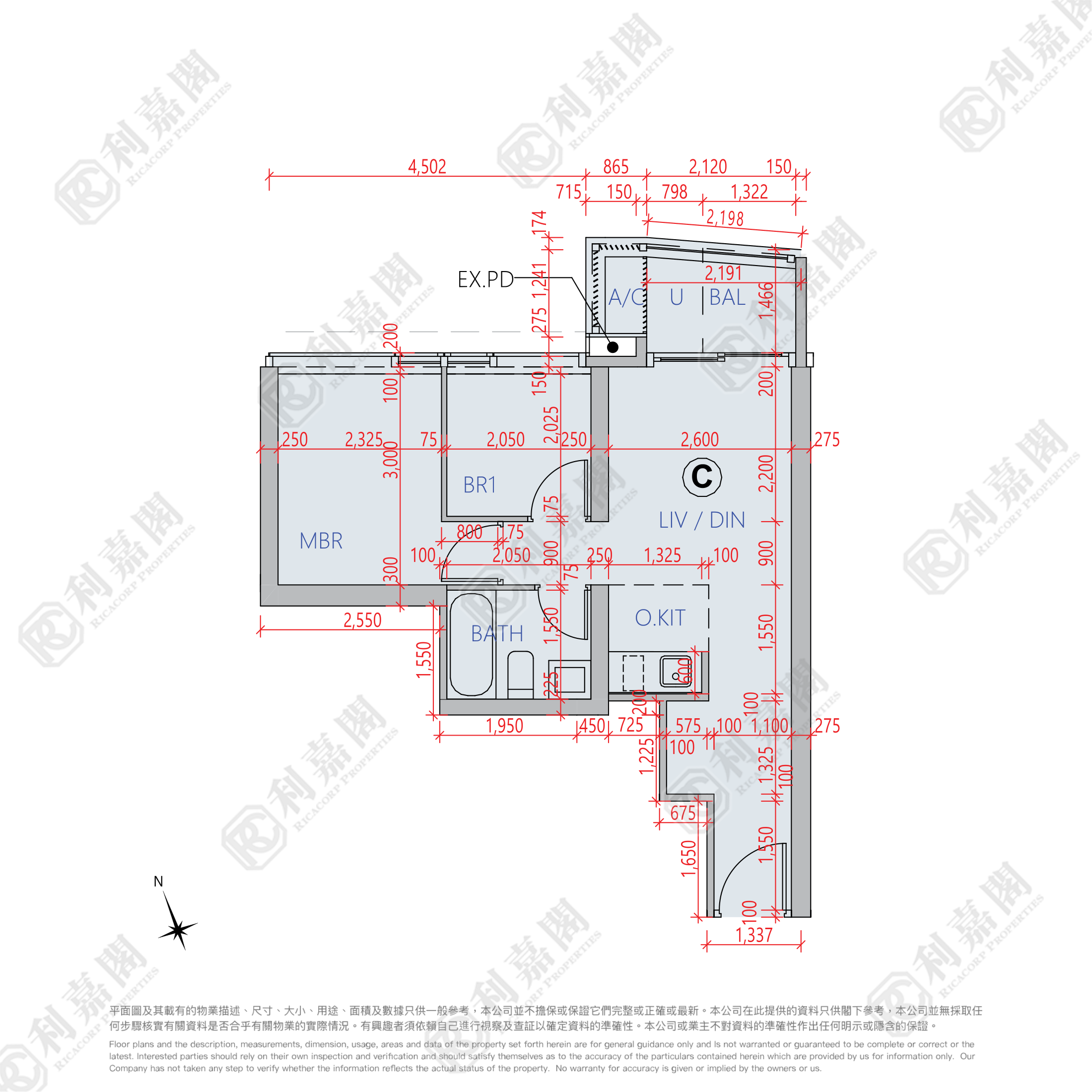 UPTOWN EAST TOWER 1B Medium Floor Zone Flat C Kowloon Bay/Ngau Chi Wan/Diamond Hill/Wong Tai Sin