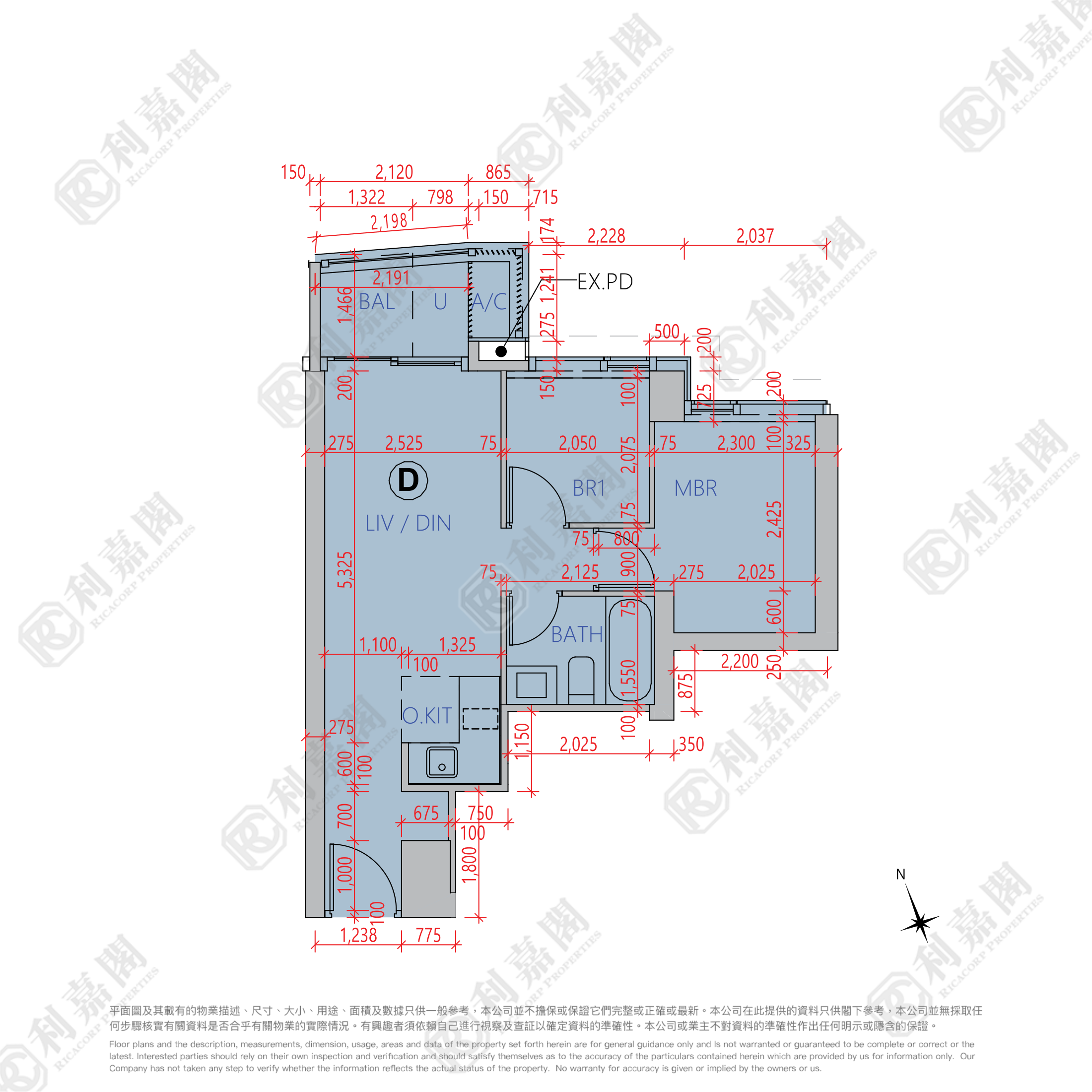 UPTOWN EAST TOWER 1B Low Floor Zone Flat D Kowloon Bay/Ngau Chi Wan/Diamond Hill/Wong Tai Sin
