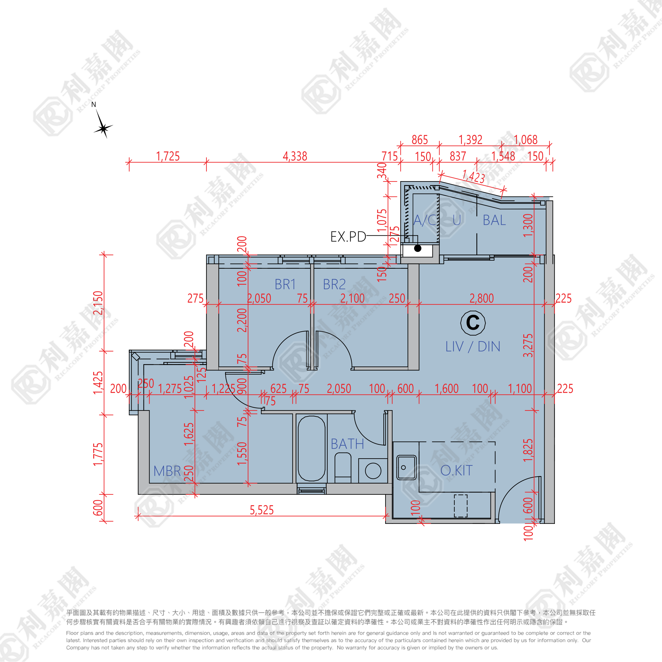 泰峯 2A座 高层 C室 九龙湾/牛池湾/钻石山/黄大仙