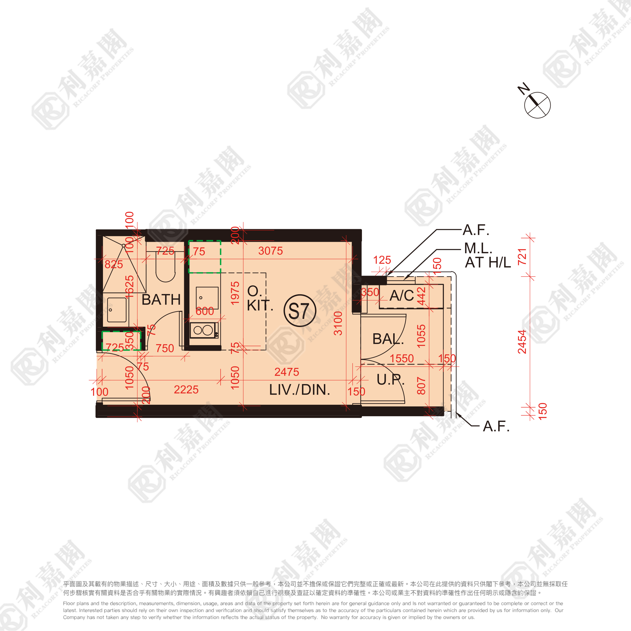 連方 II 低層 S7室 西九龍