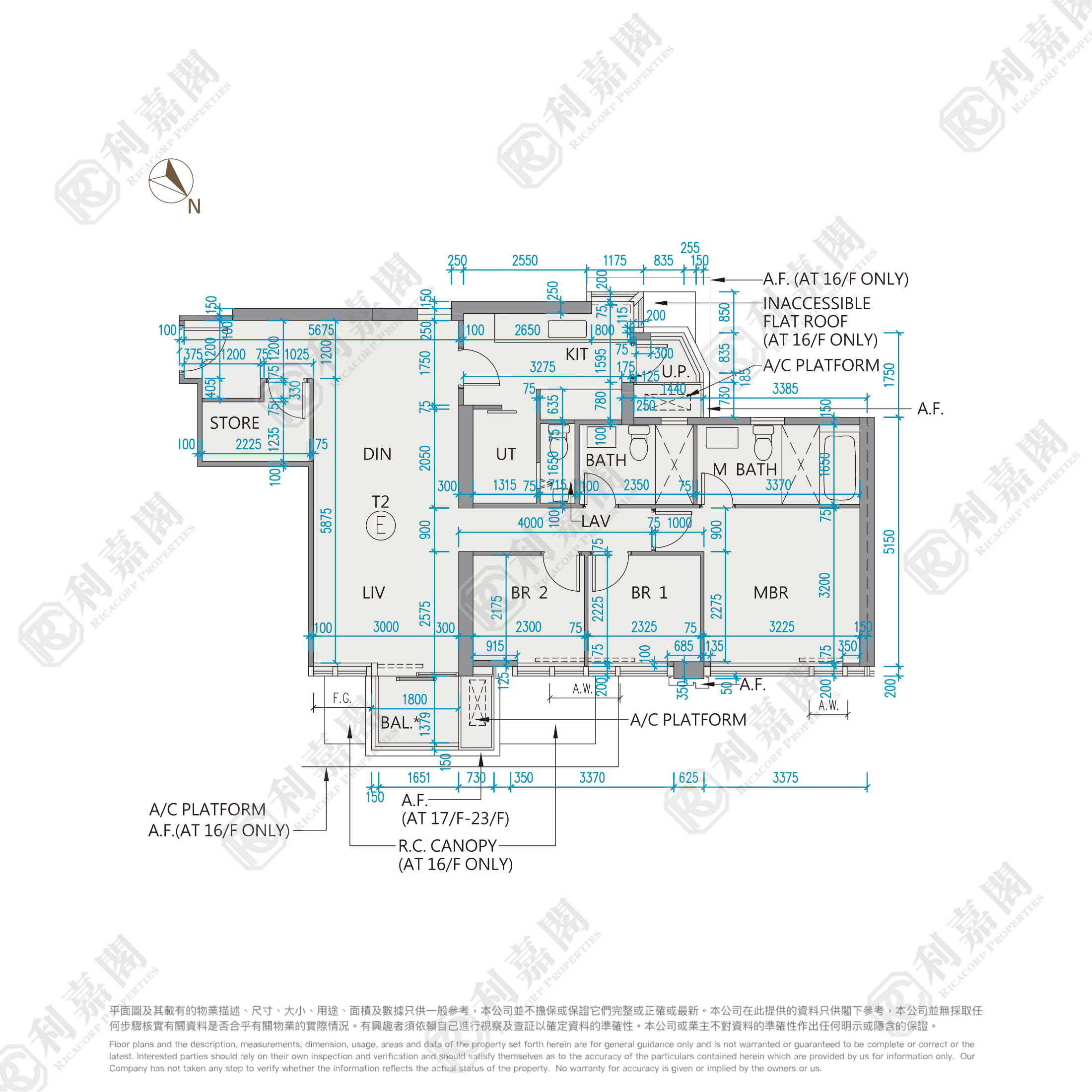 朗賢峯 2A期 2座 高層 E室 何文田/京士柏/九龍塘/又一村