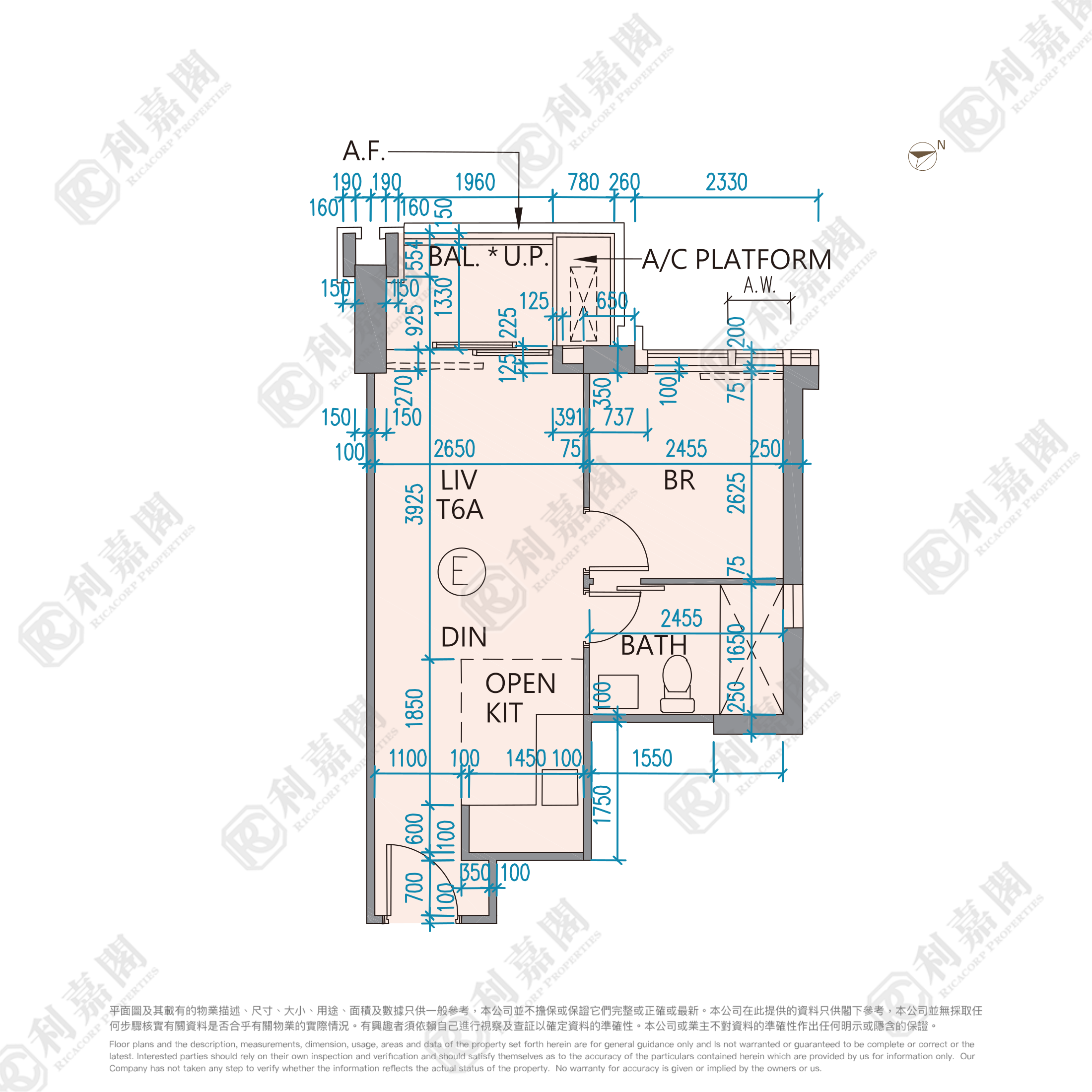 ONMANTIN PHASE 2B - Tower 6 (6a) Medium Floor Zone Flat E Ho Man Tin/Kings Park/Kowloon Tong/Yau Yat Tsuen