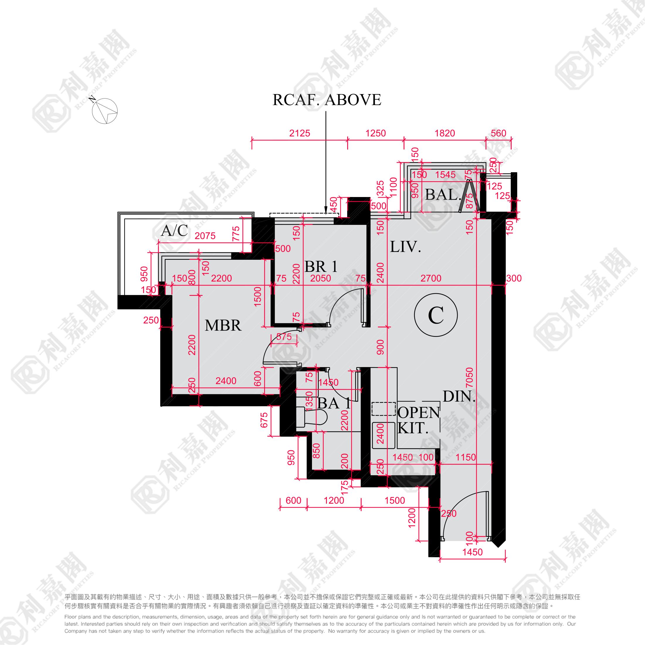 THE YOHO HUB C期 THE YOHO HUB II 6座 低层 C室 元朗