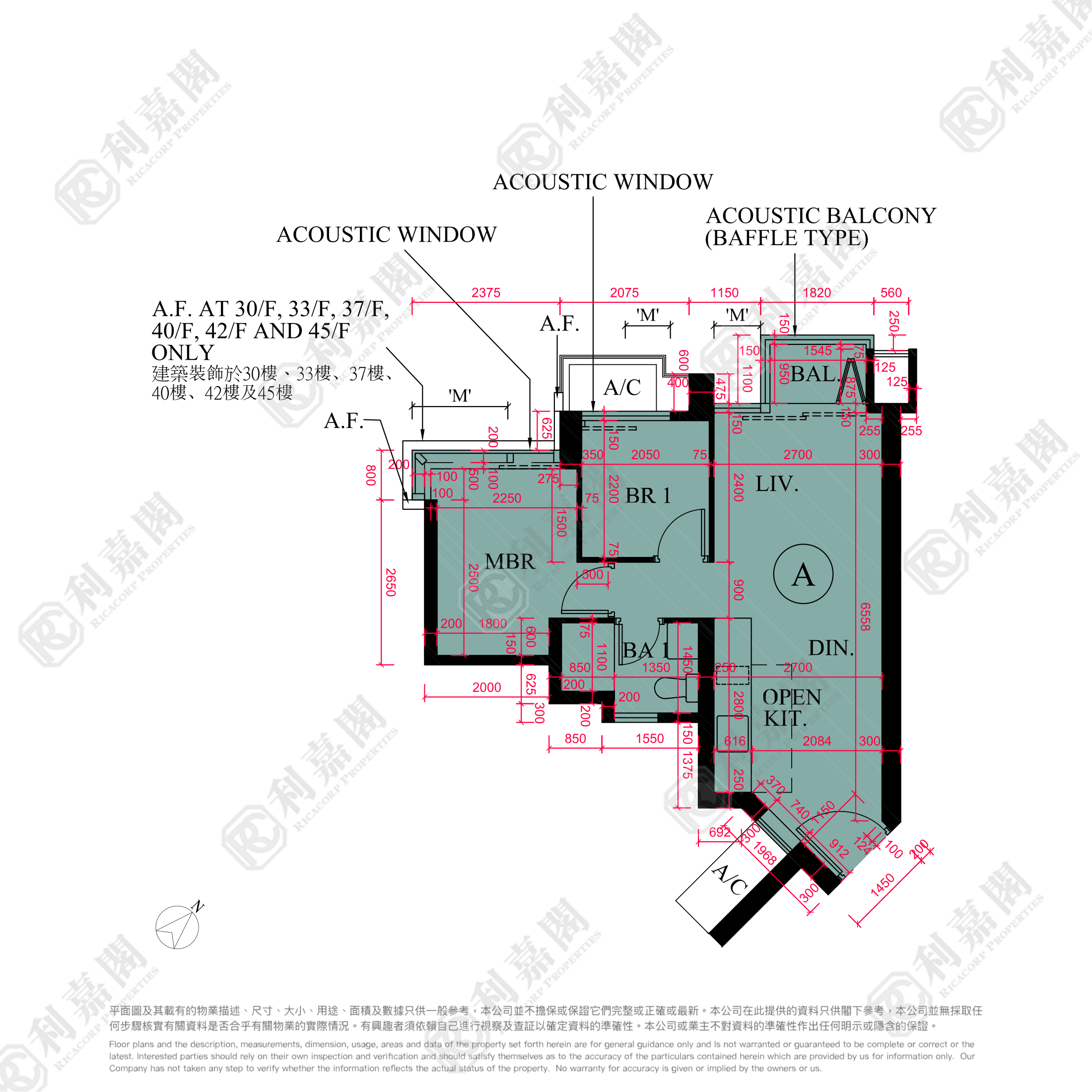 THE YOHO HUB C期 THE YOHO HUB II 6座 高层 A室 元朗