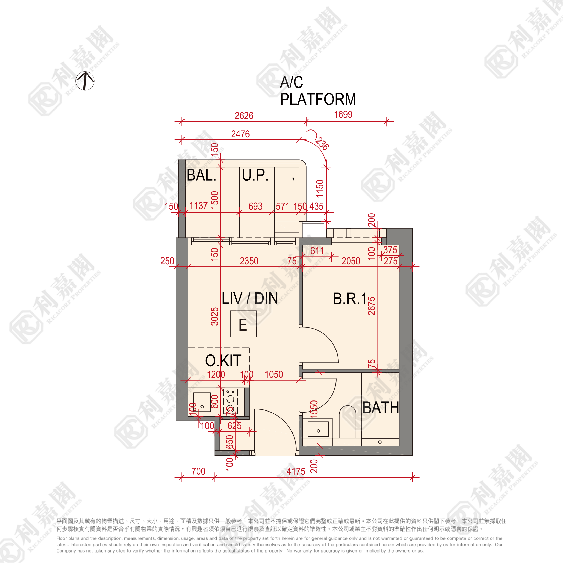 TOPSIDE RESIDENCES TOWER A1 Low Floor Zone Flat E Kowloon Station/Tsim Sha Tsui/Jordan
