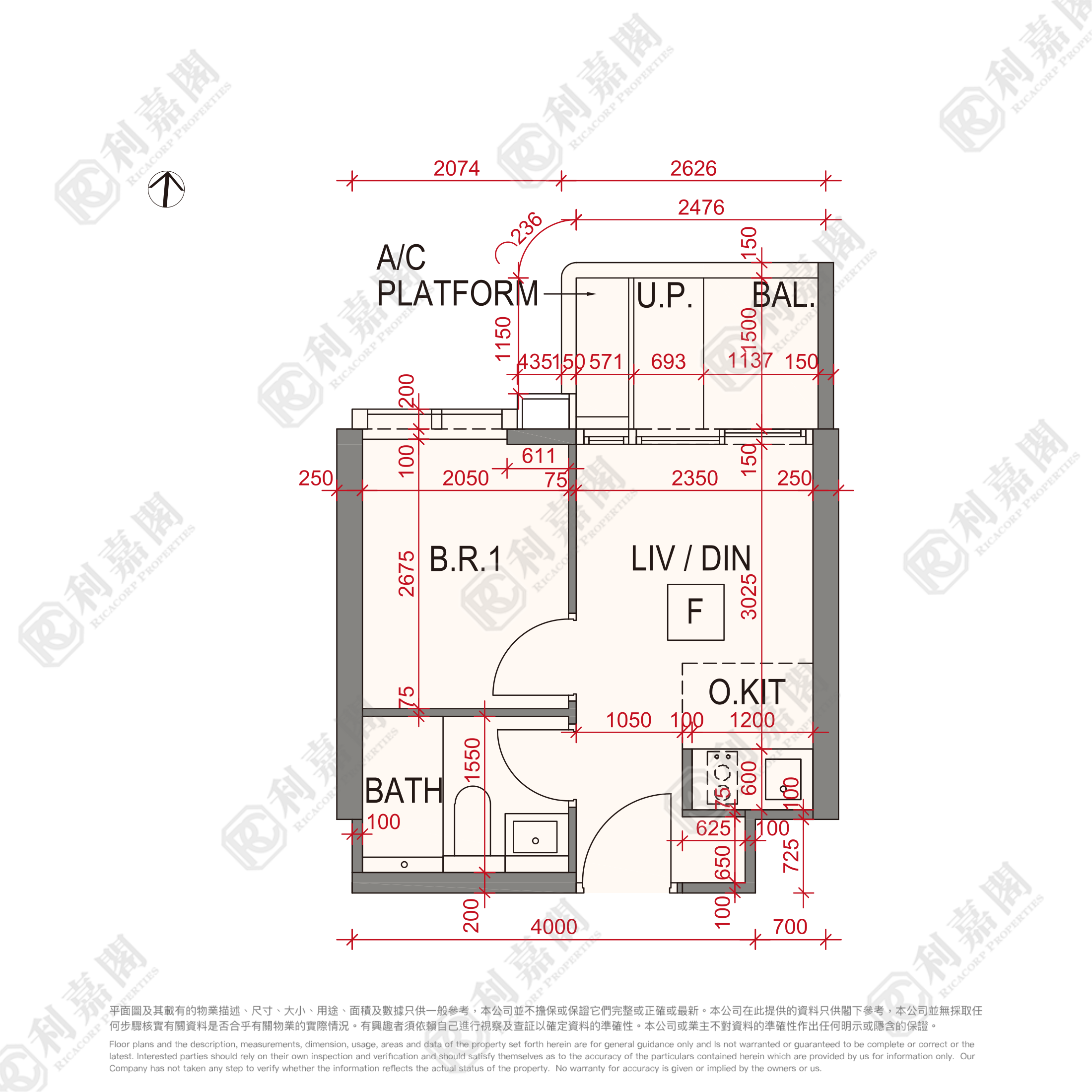 高临 A1座 低层 F室 九龙站/尖沙咀/佐敦