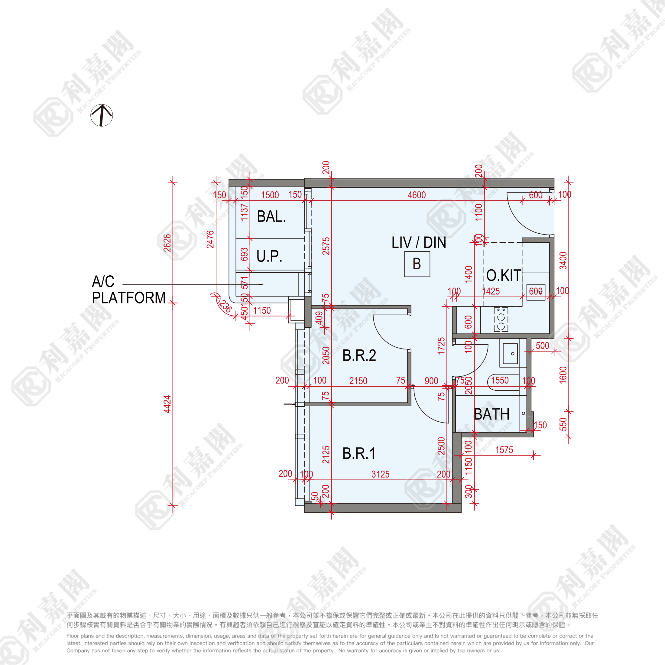 TOPSIDE RESIDENCES TOWER A2 Low Floor Zone Flat B Kowloon Station/Tsim Sha Tsui/Jordan