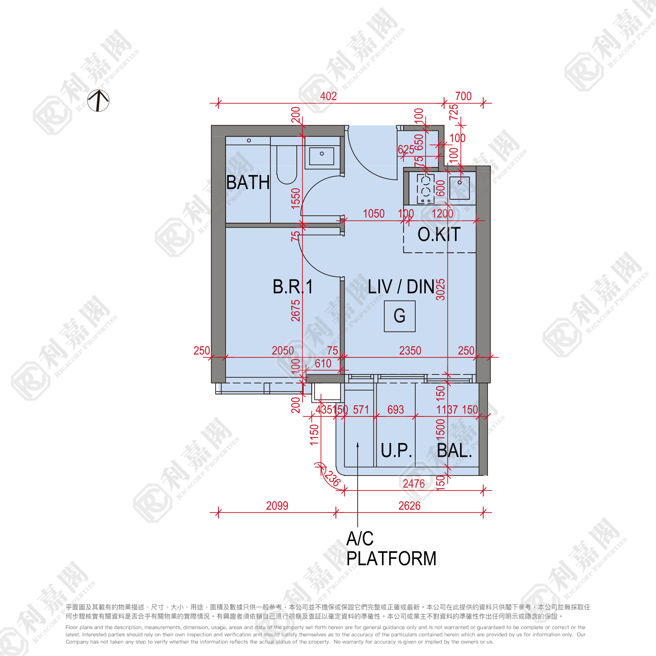 TOPSIDE RESIDENCES TOWER A2 Low Floor Zone Flat G Kowloon Station/Tsim Sha Tsui/Jordan