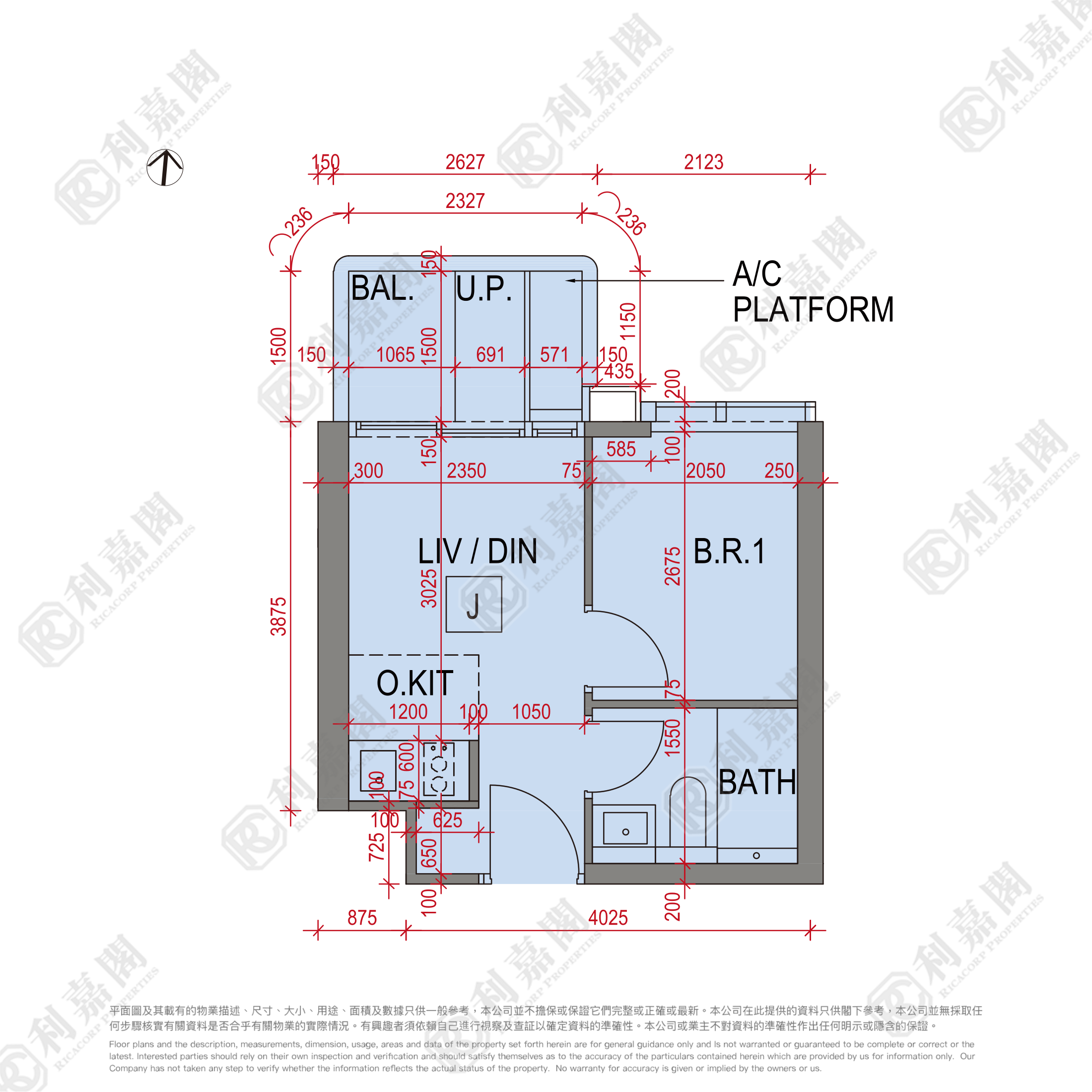 高臨 A2座 中層 J室 九龍站/尖沙咀/佐敦