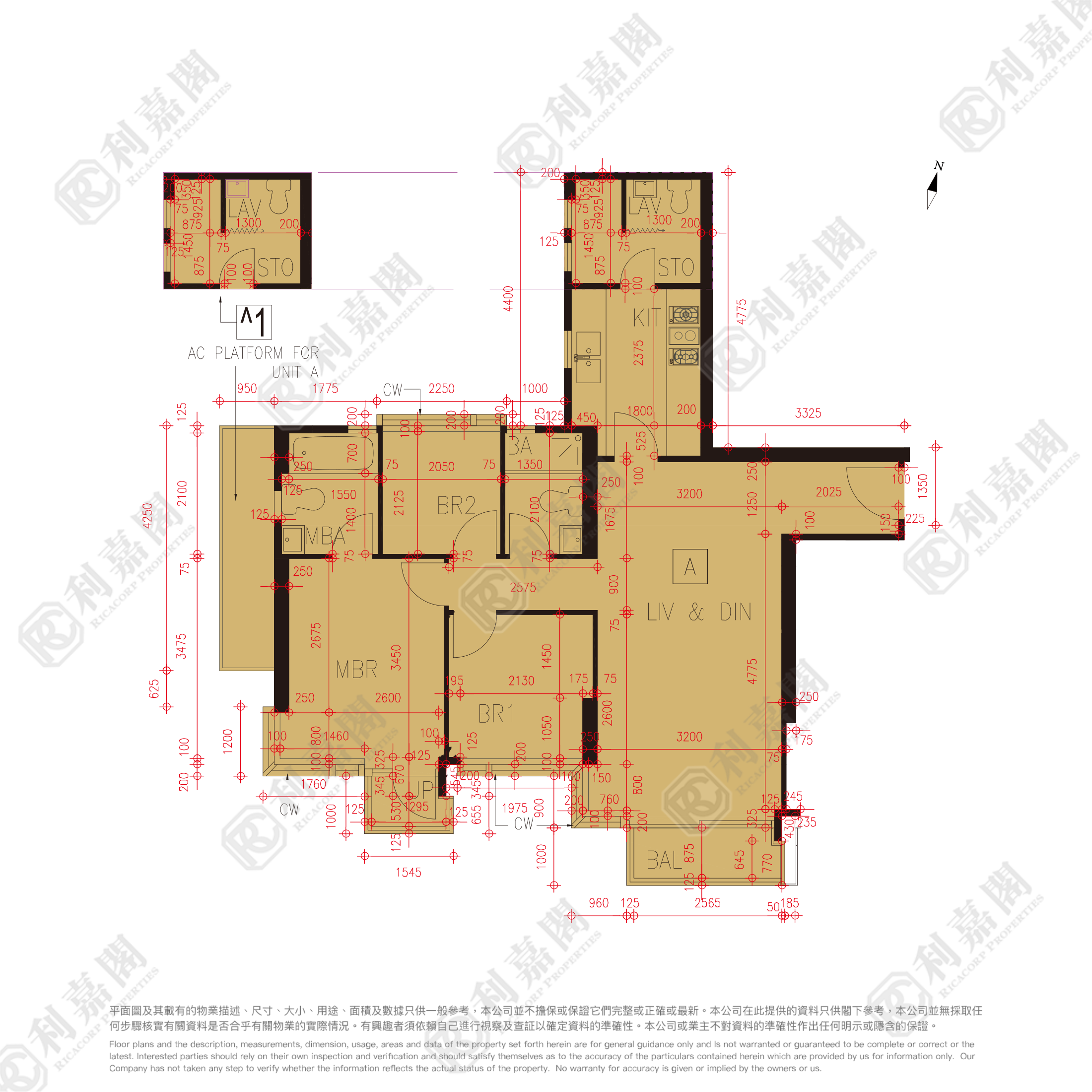 ONE PRINCETON High Floor Zone Flat A Ho Man Tin/Kings Park/Kowloon Tong/Yau Yat Tsuen