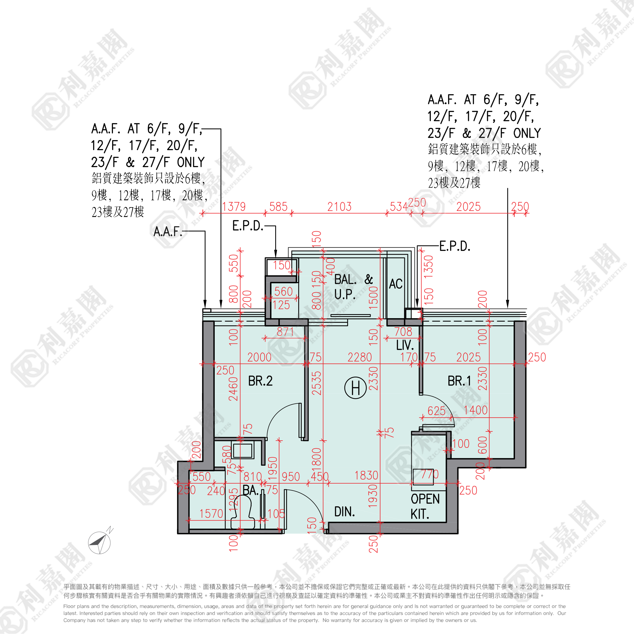 THE PAVILIA FOREST PHASE 1 THE PAVILIA FOREST I - Tower 5 High Floor Zone Flat H To Kwa Wan/Kowloon City/Kai Tak/San Po Kong