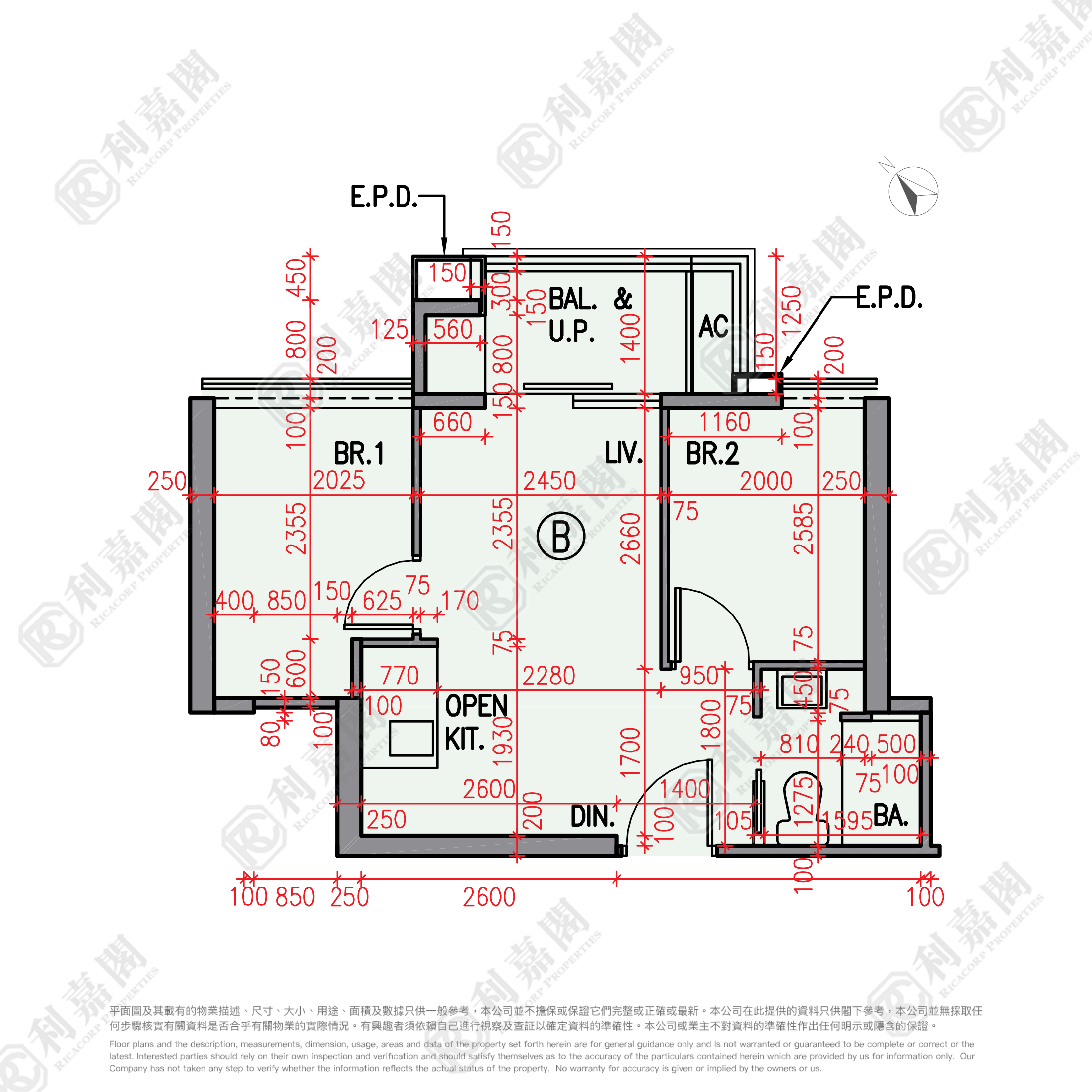 柏蔚森 1期 柏蔚森I 6座 土瓜灣/九龍城/新啟德/新蒲崗