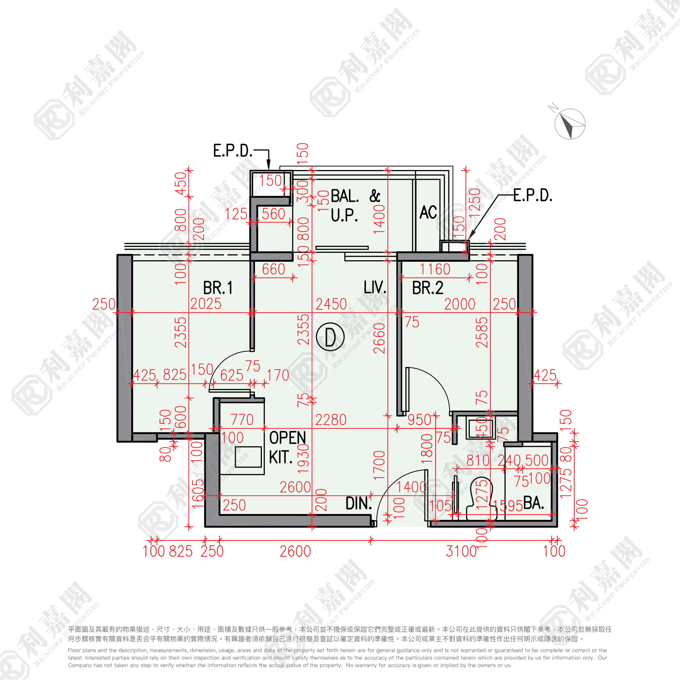 柏蔚森 1期 柏蔚森I 6座 中層 D室 土瓜灣/九龍城/新啟德/新蒲崗