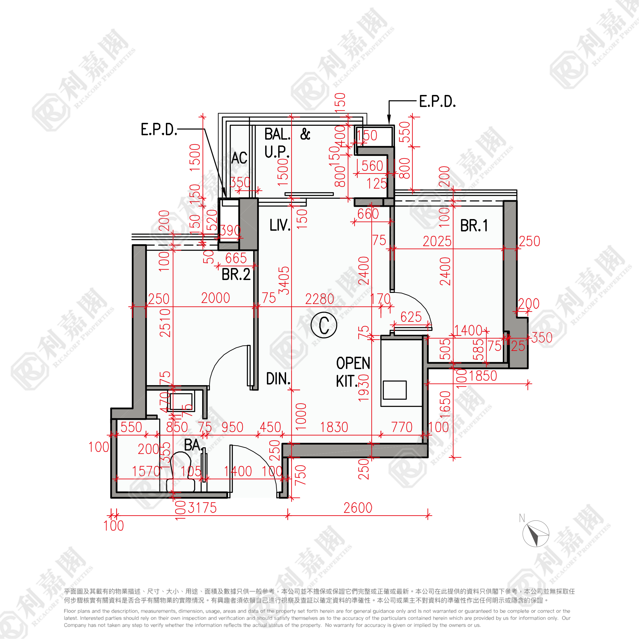THE PAVILIA FOREST PHASE 2 THE PAVILIA FOREST II - Tower 2 Medium Floor Zone Flat C To Kwa Wan/Kowloon City/Kai Tak/San Po Kong