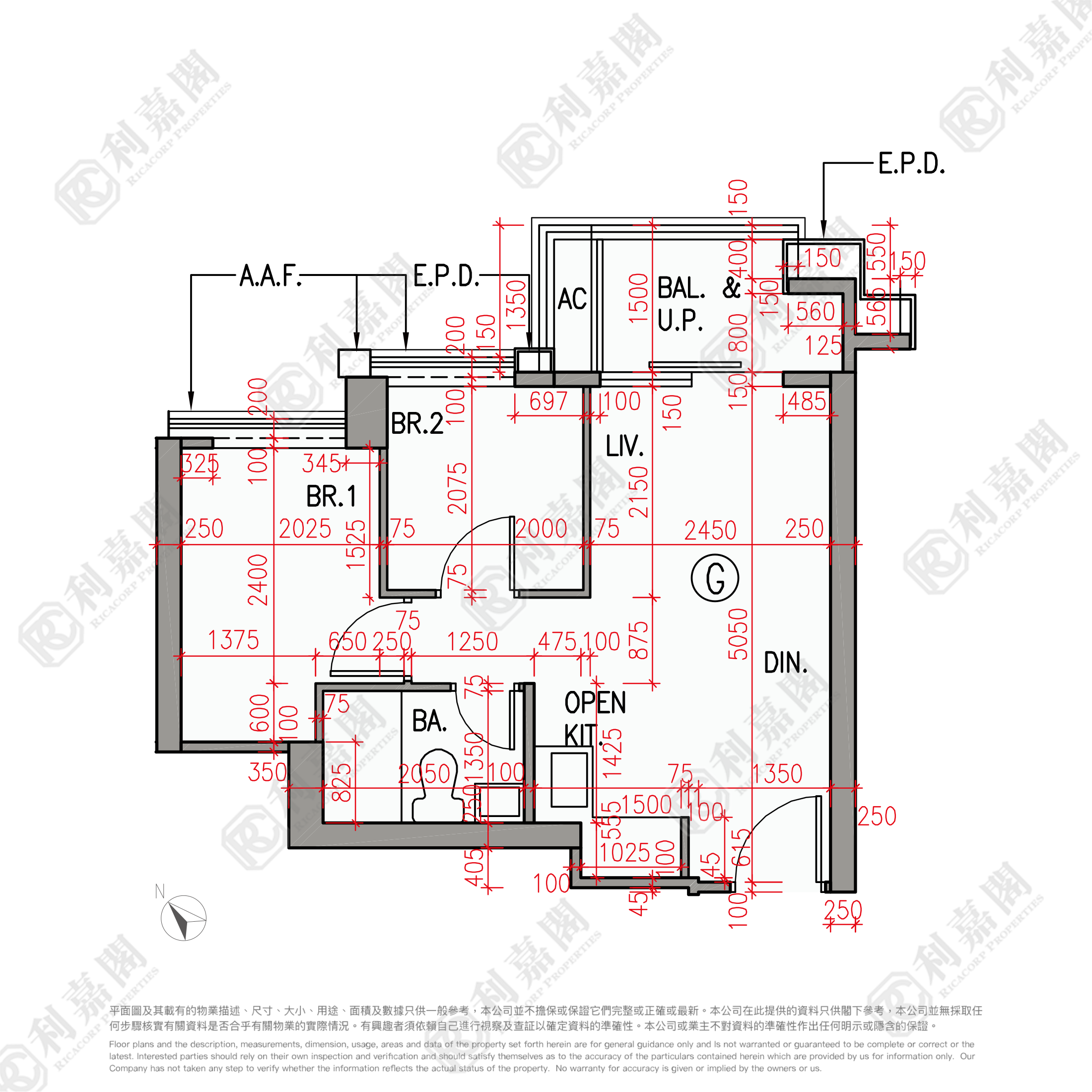 THE PAVILIA FOREST PHASE 2 THE PAVILIA FOREST II - Tower 2 Low Floor Zone Flat G To Kwa Wan/Kowloon City/Kai Tak/San Po Kong