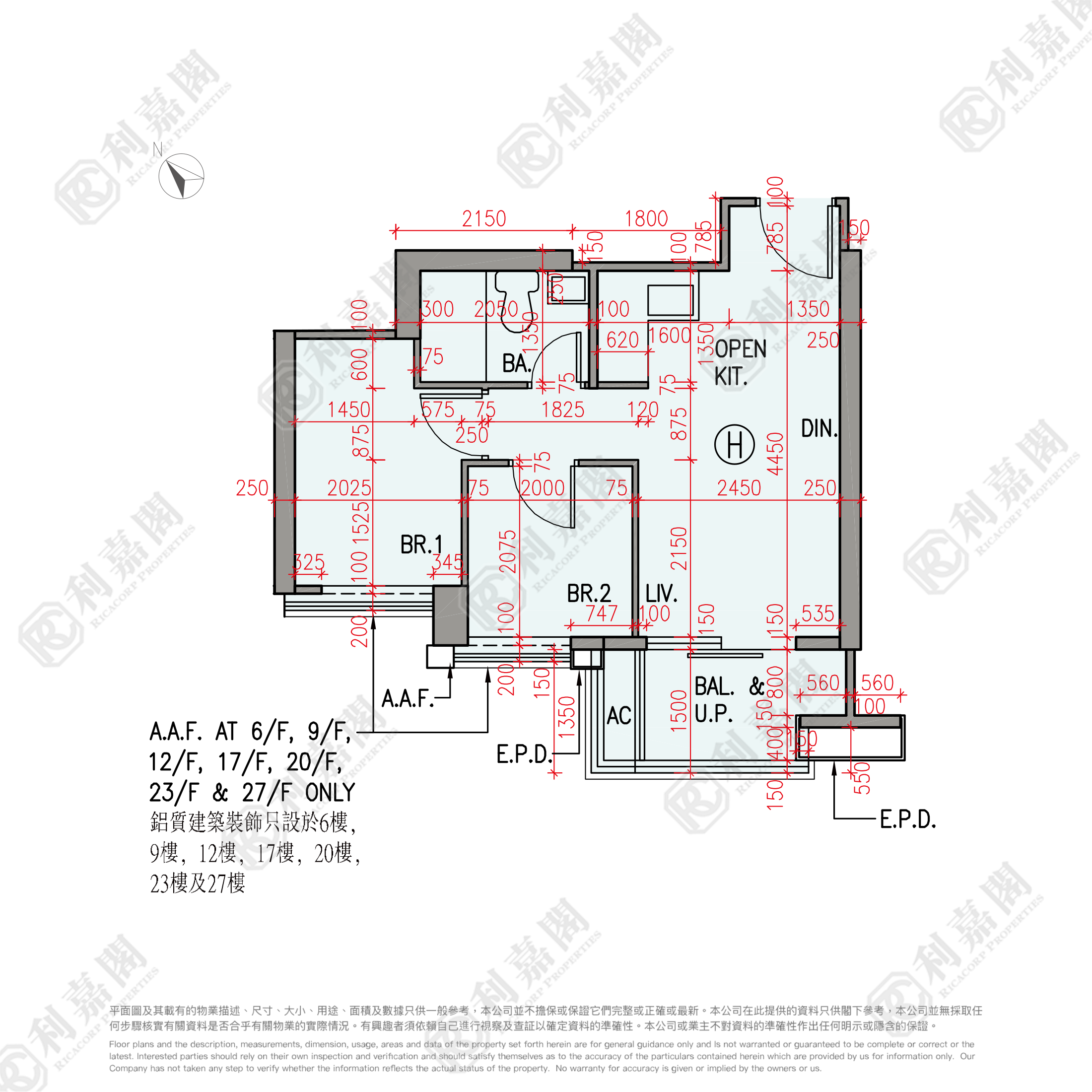 柏蔚森 2期 柏蔚森II 2座 中层 H室 土瓜湾/九龙城/新启德/新蒲岗