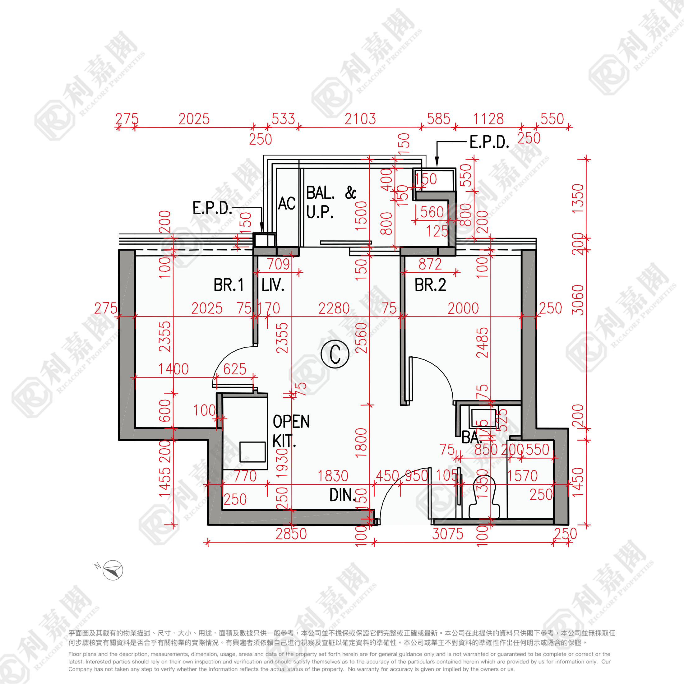 THE PAVILIA FOREST PHASE 2 THE PAVILIA FOREST II - Tower 3 High Floor Zone Flat C To Kwa Wan/Kowloon City/Kai Tak/San Po Kong