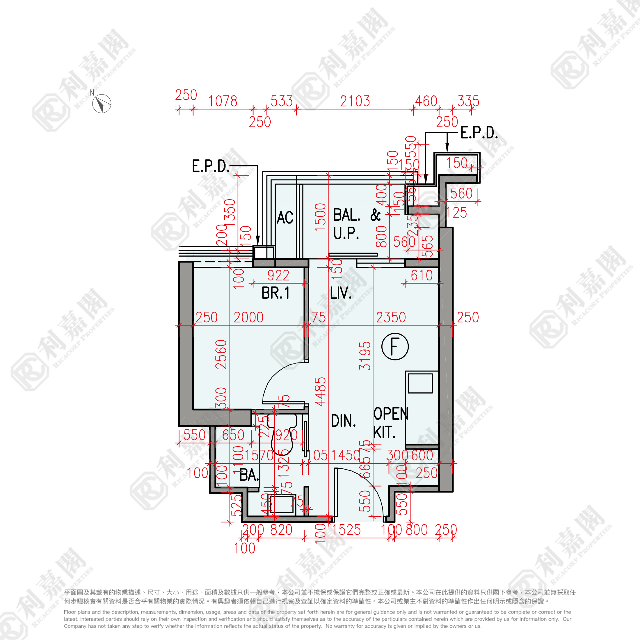 THE PAVILIA FOREST PHASE 2 THE PAVILIA FOREST II - Tower 3 High Floor Zone Flat F To Kwa Wan/Kowloon City/Kai Tak/San Po Kong
