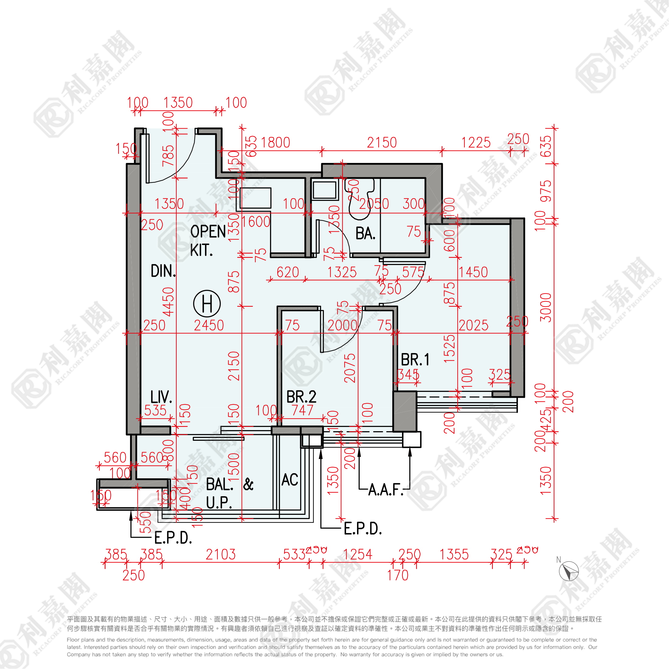 柏蔚森 2期 柏蔚森II 3座 低层 H室 土瓜湾/九龙城/新启德/新蒲岗