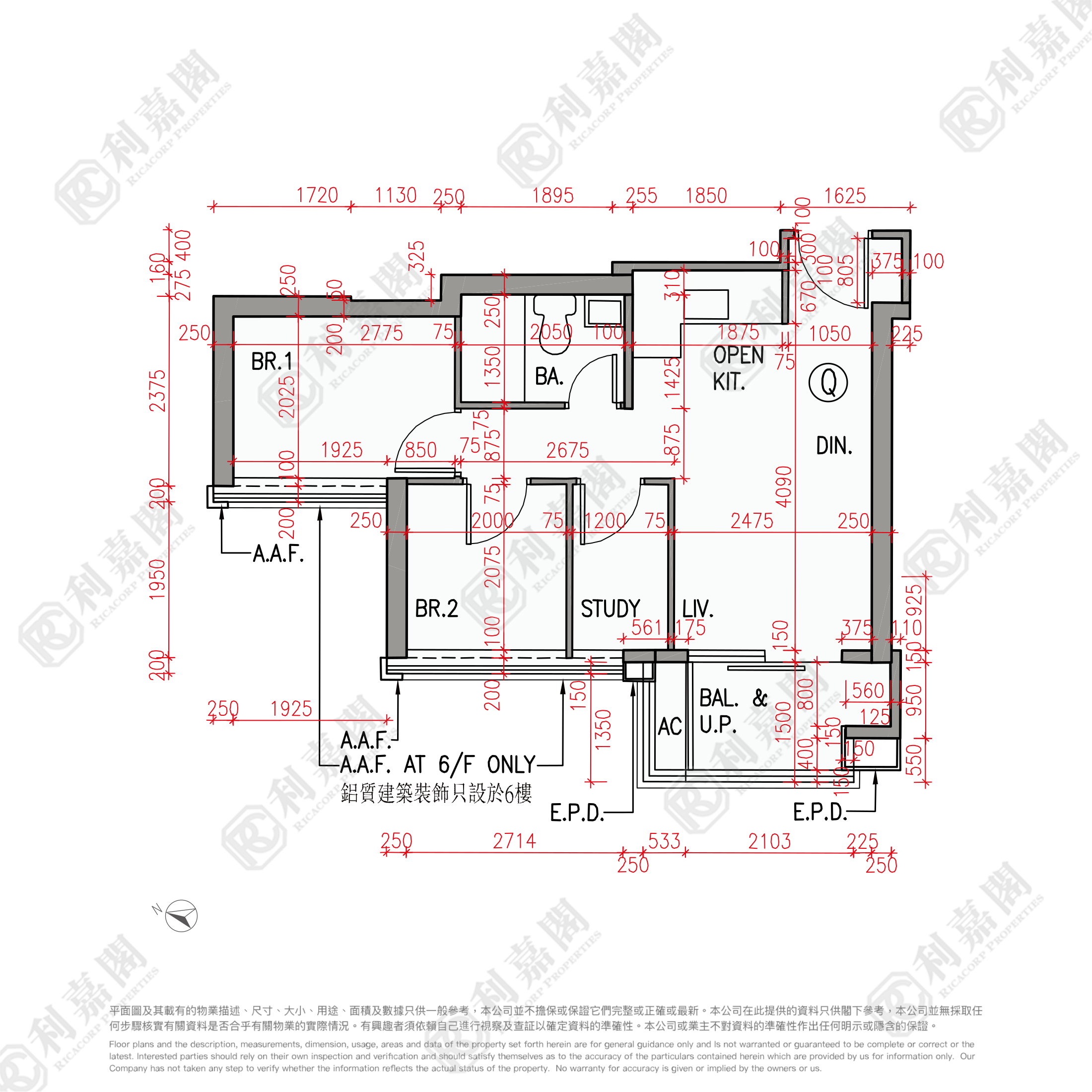 柏蔚森 2期 柏蔚森II 3座 低層 Q室 土瓜灣/九龍城/新啟德/新蒲崗