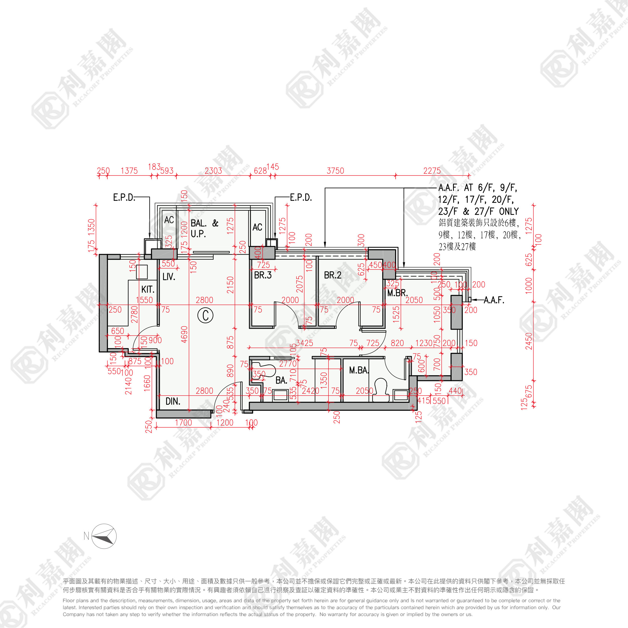 柏蔚森 3期 柏蔚森III 1座 高層 C室 土瓜灣/九龍城/新啟德/新蒲崗