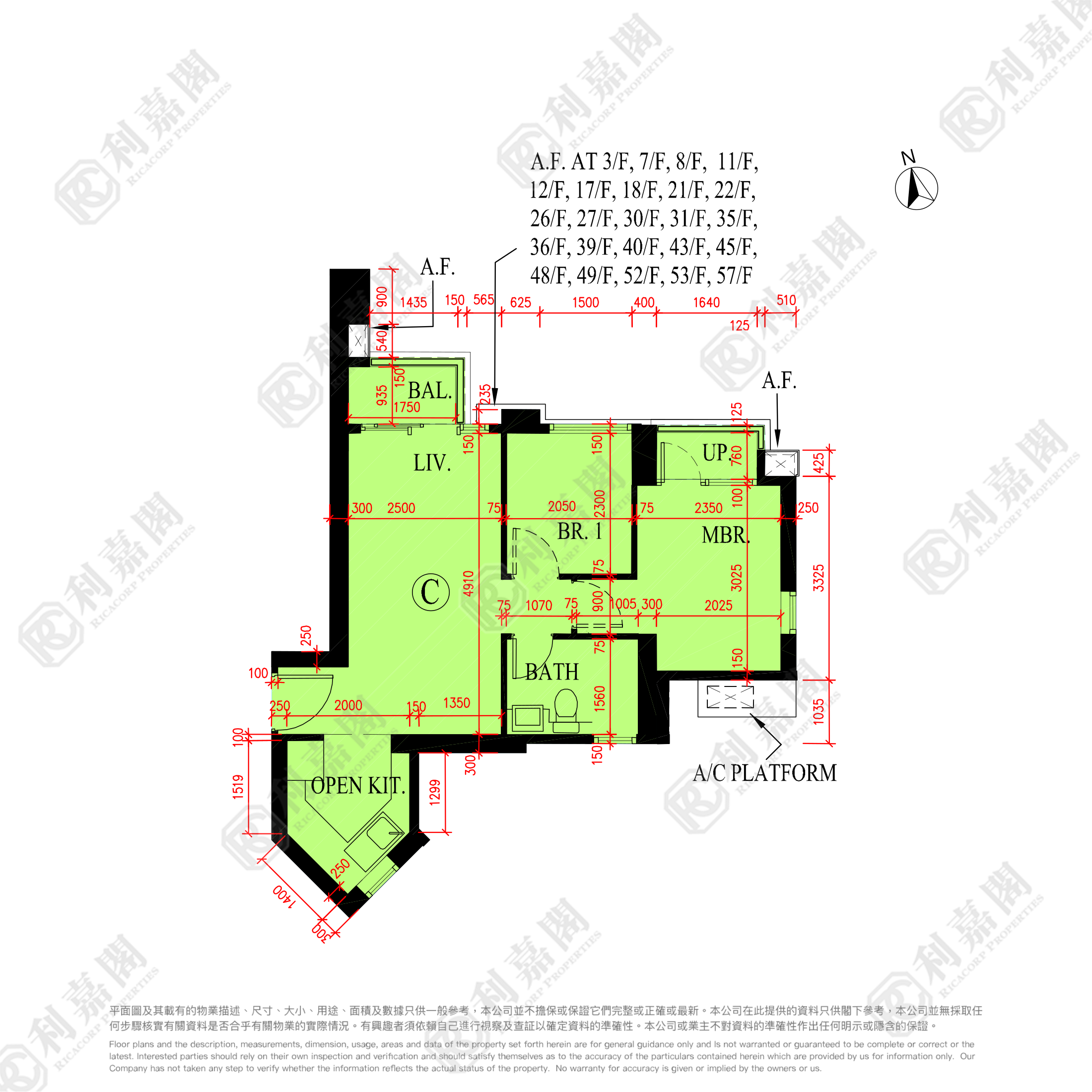 LOHAS PARK PHASE 4B WINGS AT SEA II - Tower 5a Very High Floor Zone Flat C Tseung Kwan O