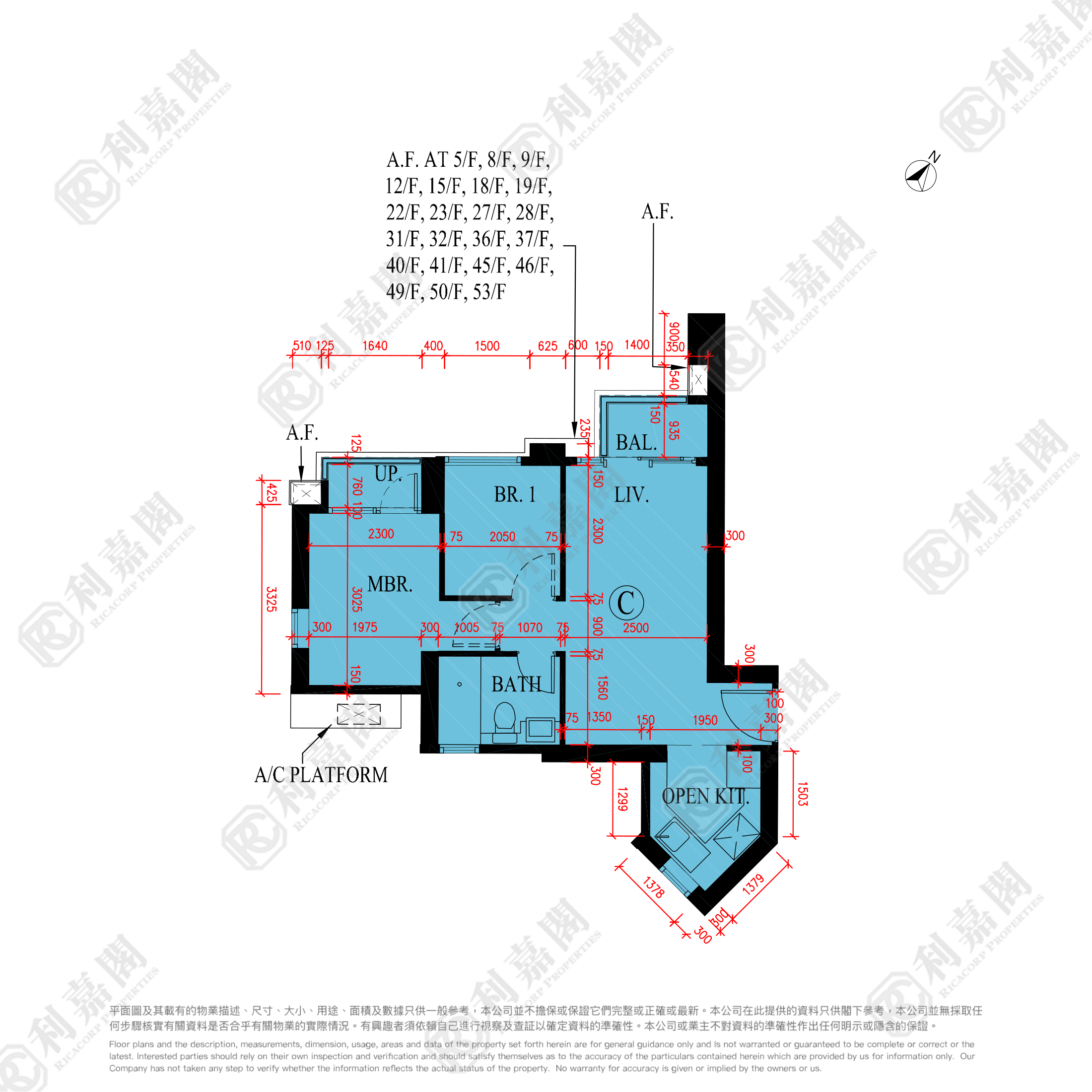 日出康城 4期B 晋海II 3B座 高层 C室 将军澳