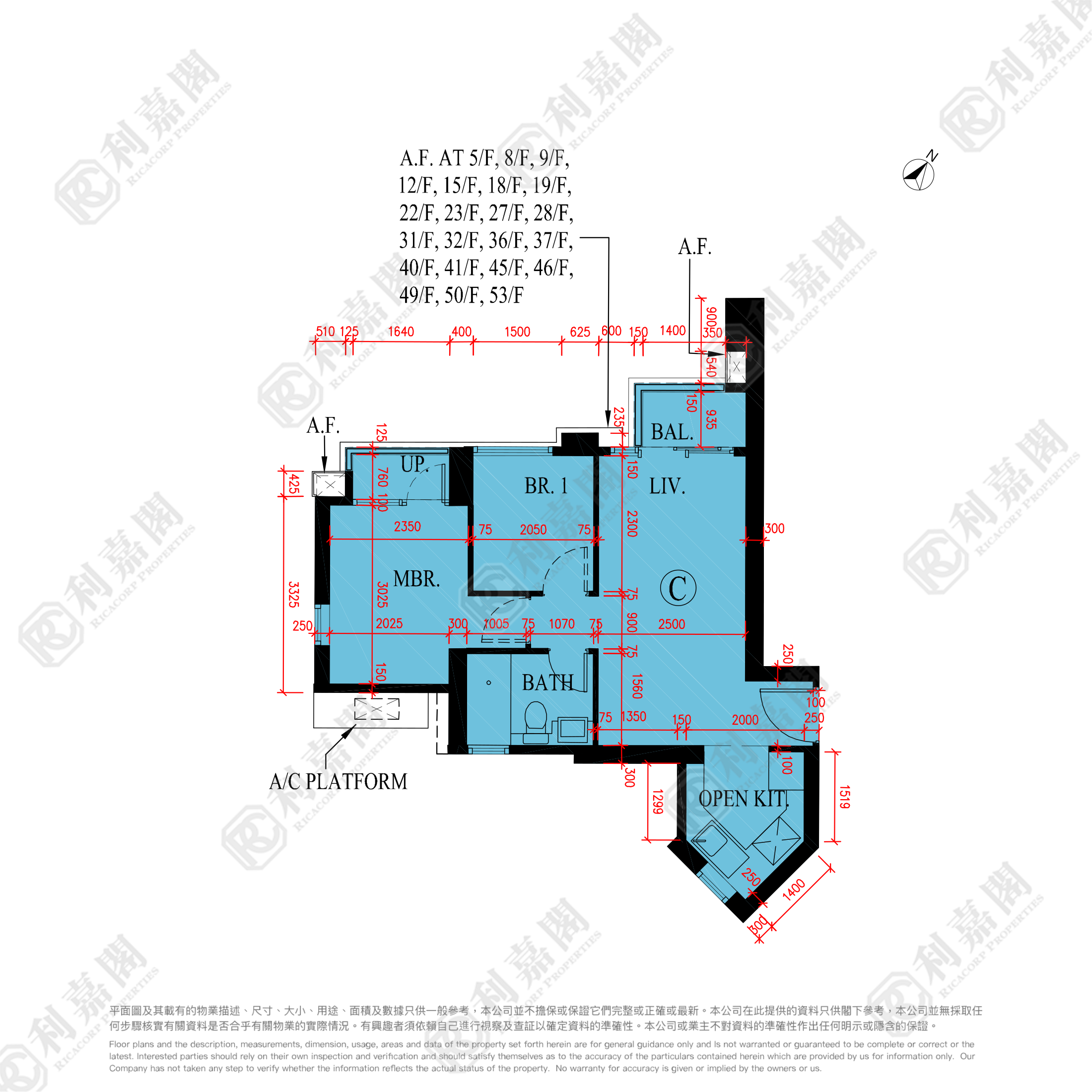 日出康城 4期B 晋海II 3B座 高层 C室 将军澳