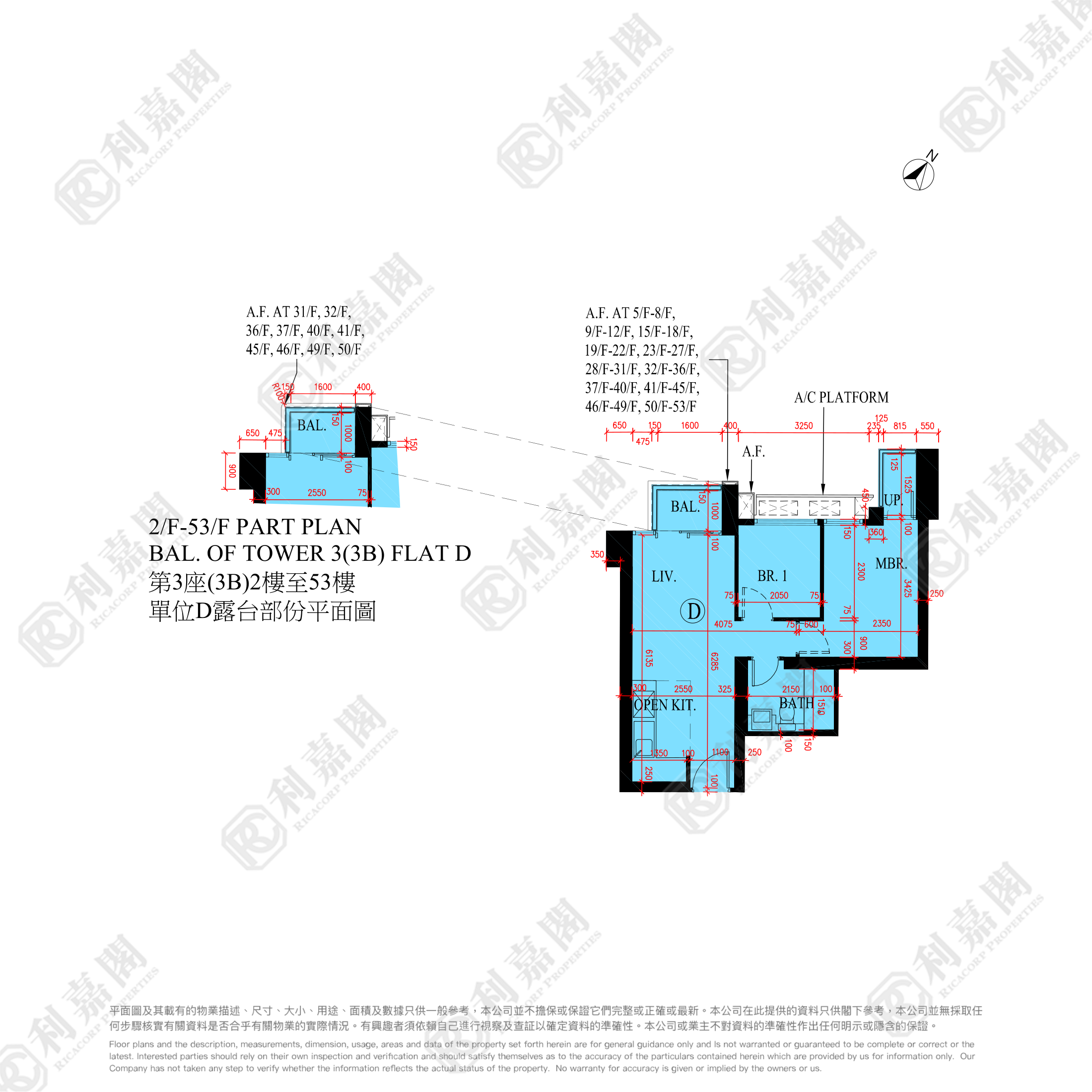 LOHAS PARK PHASE 4B WINGS AT SEA II - Tower 3b High Floor Zone Flat D Tseung Kwan O