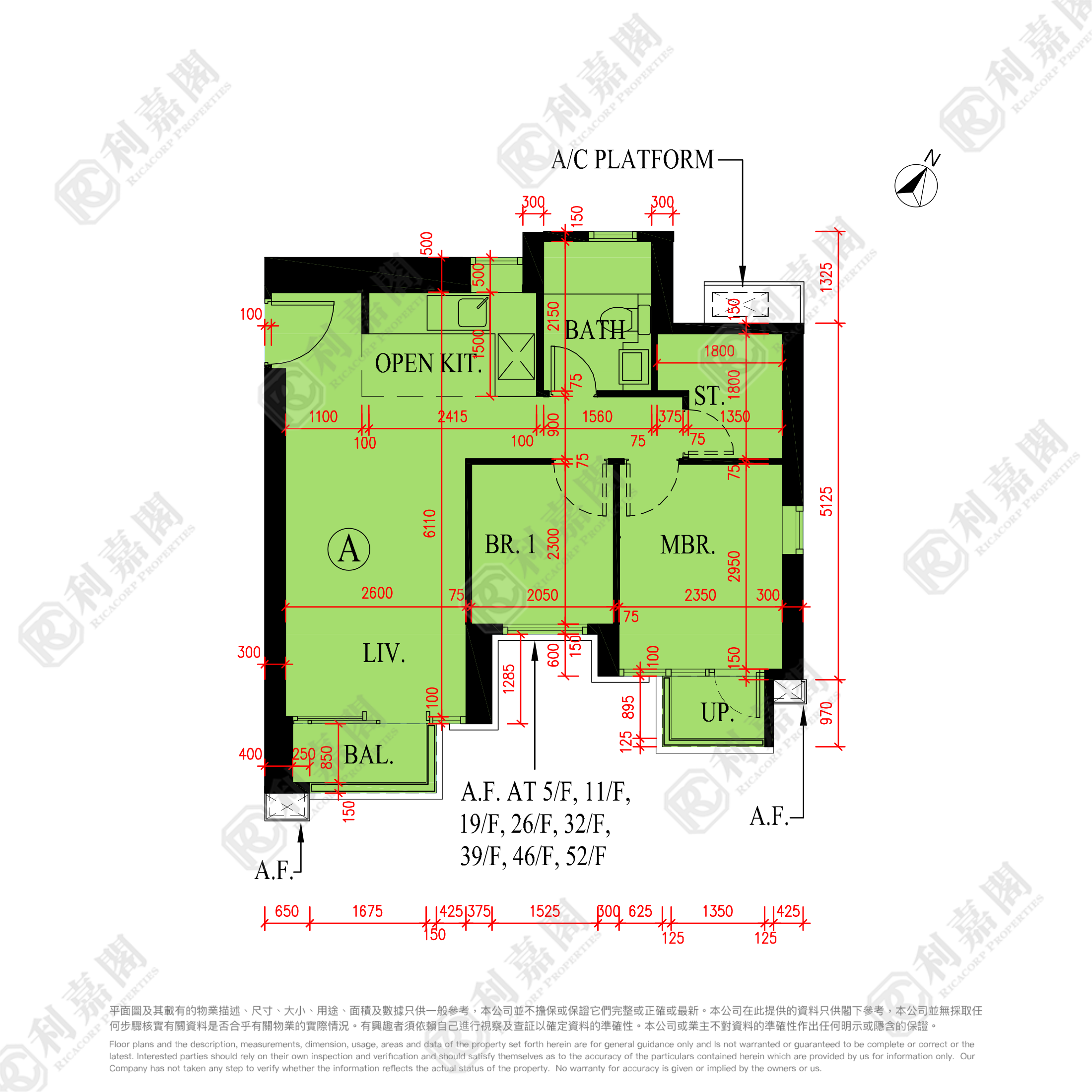 LOHAS PARK PHASE 4B WINGS AT SEA II - Tower 5a Medium Floor Zone Flat A Tseung Kwan O