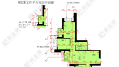 日出康城 4期B 晉海II 5A座