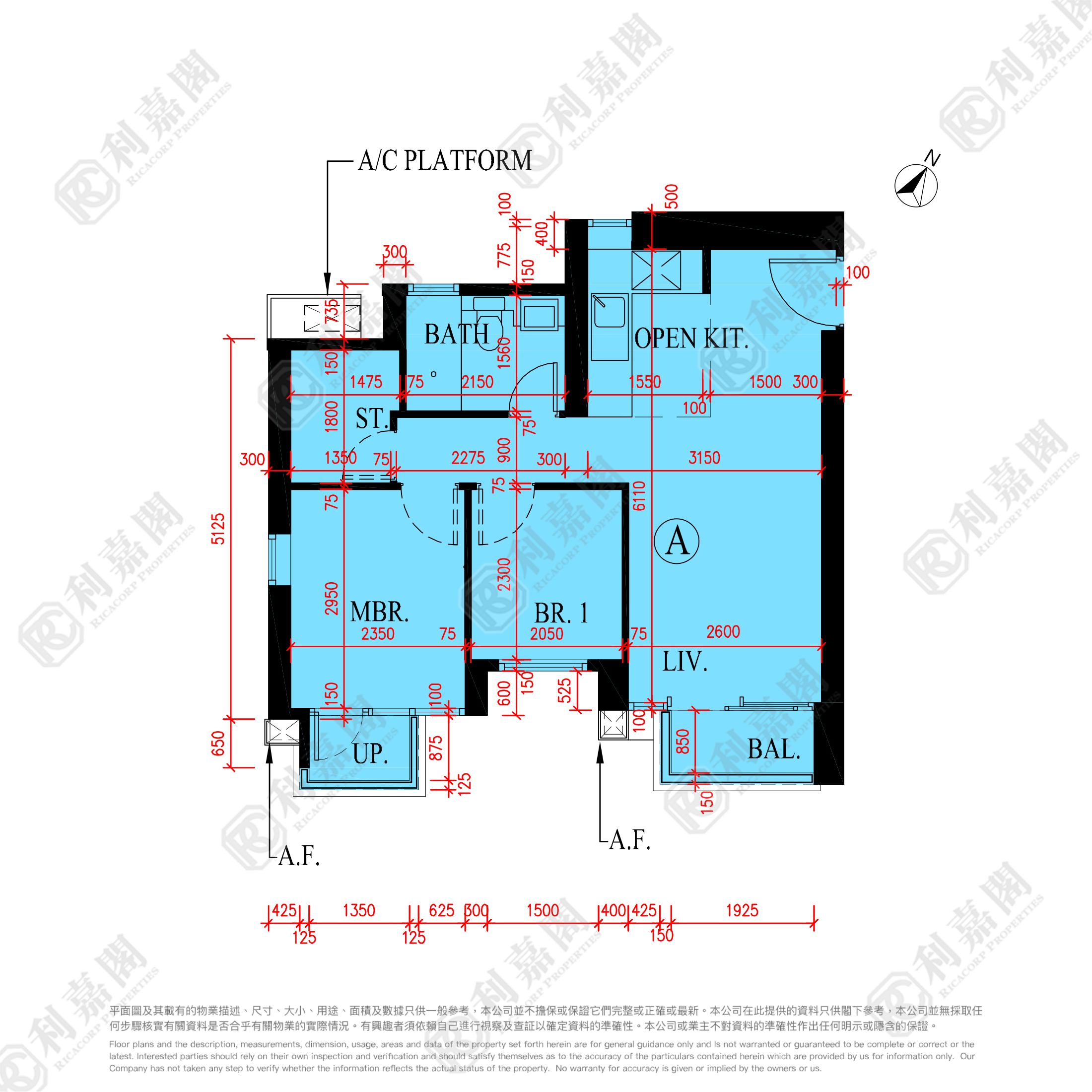 日出康城 4期B 晉海II 5B座 低層 A室 將軍澳