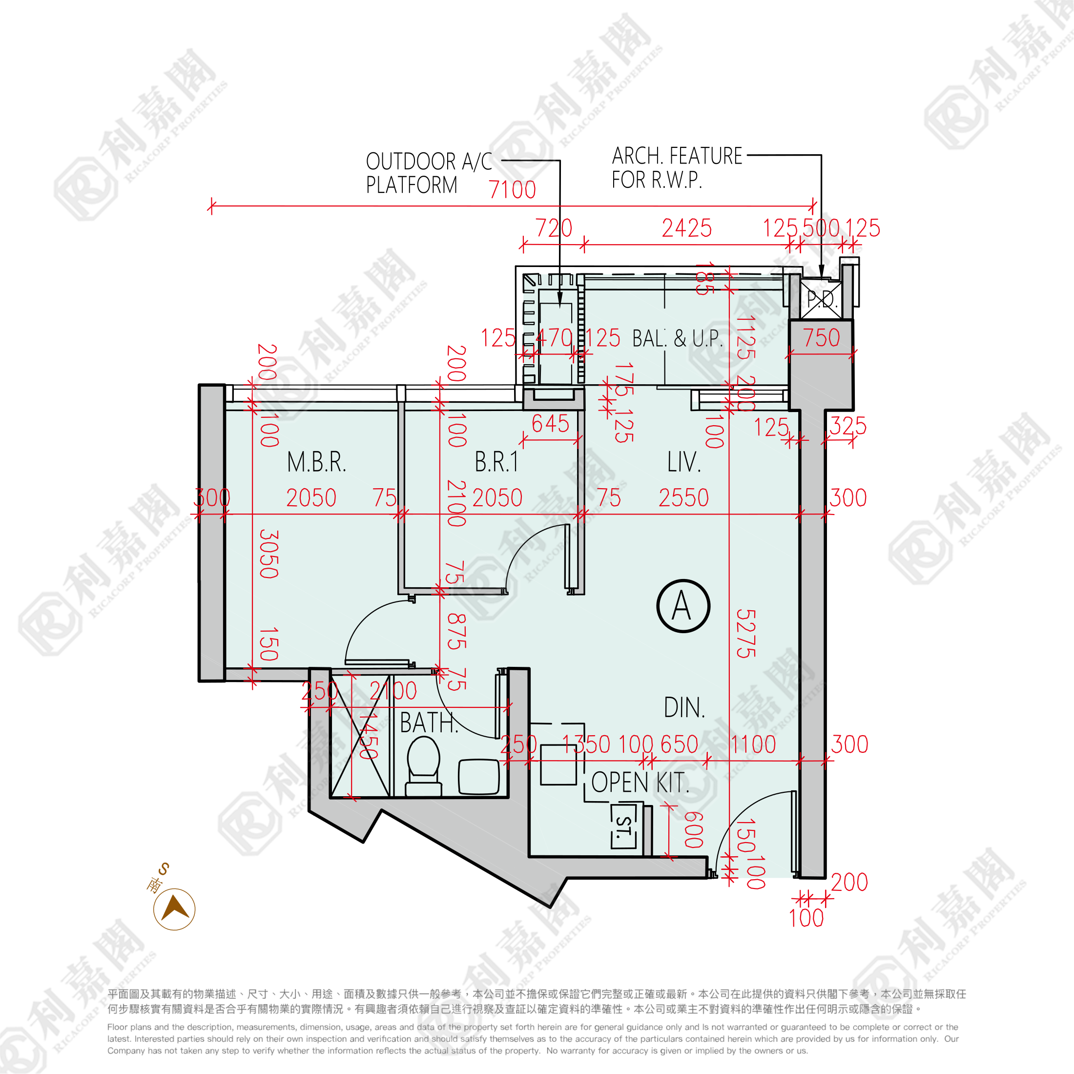 日出康城 11期B 凯柏峰 I 1座 (1A) 高层 A室 将军澳
