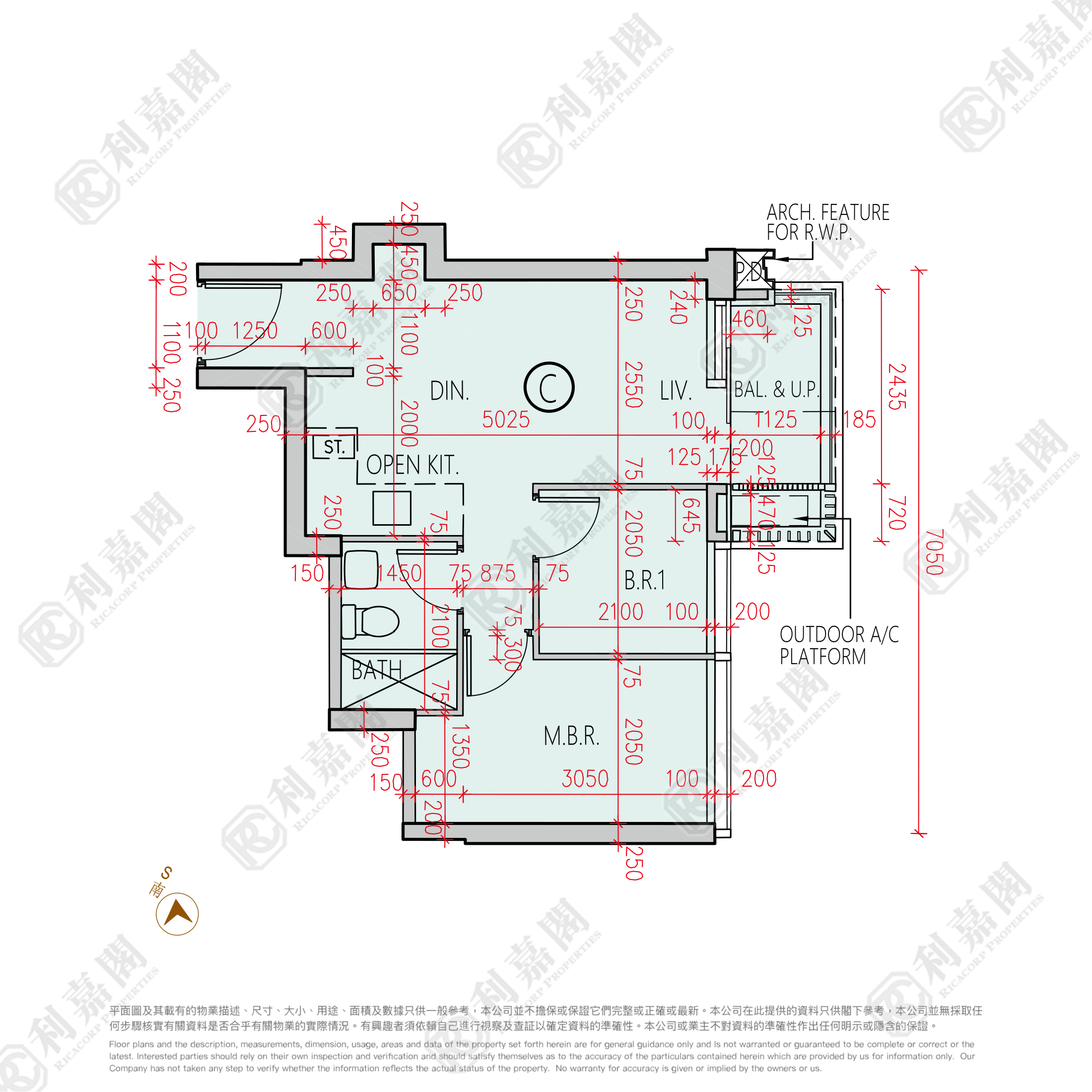 日出康城 11期B 凱柏峰 I 1座 (1A) 低層 C室 將軍澳