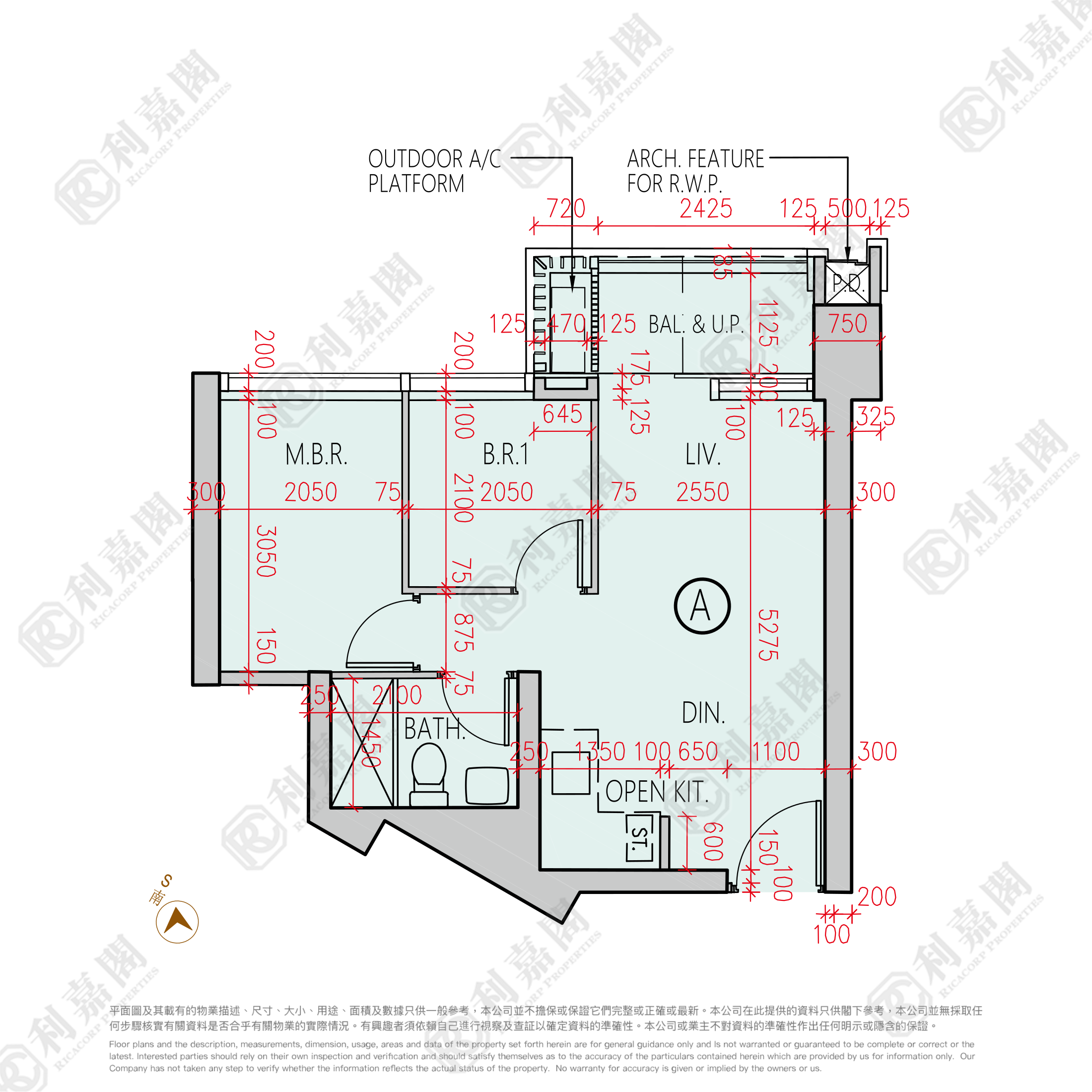 LOHAS PARK PHASE 11B VILLA GARDA I - Tower 1 (1a) Very High Floor Zone Flat A Tseung Kwan O