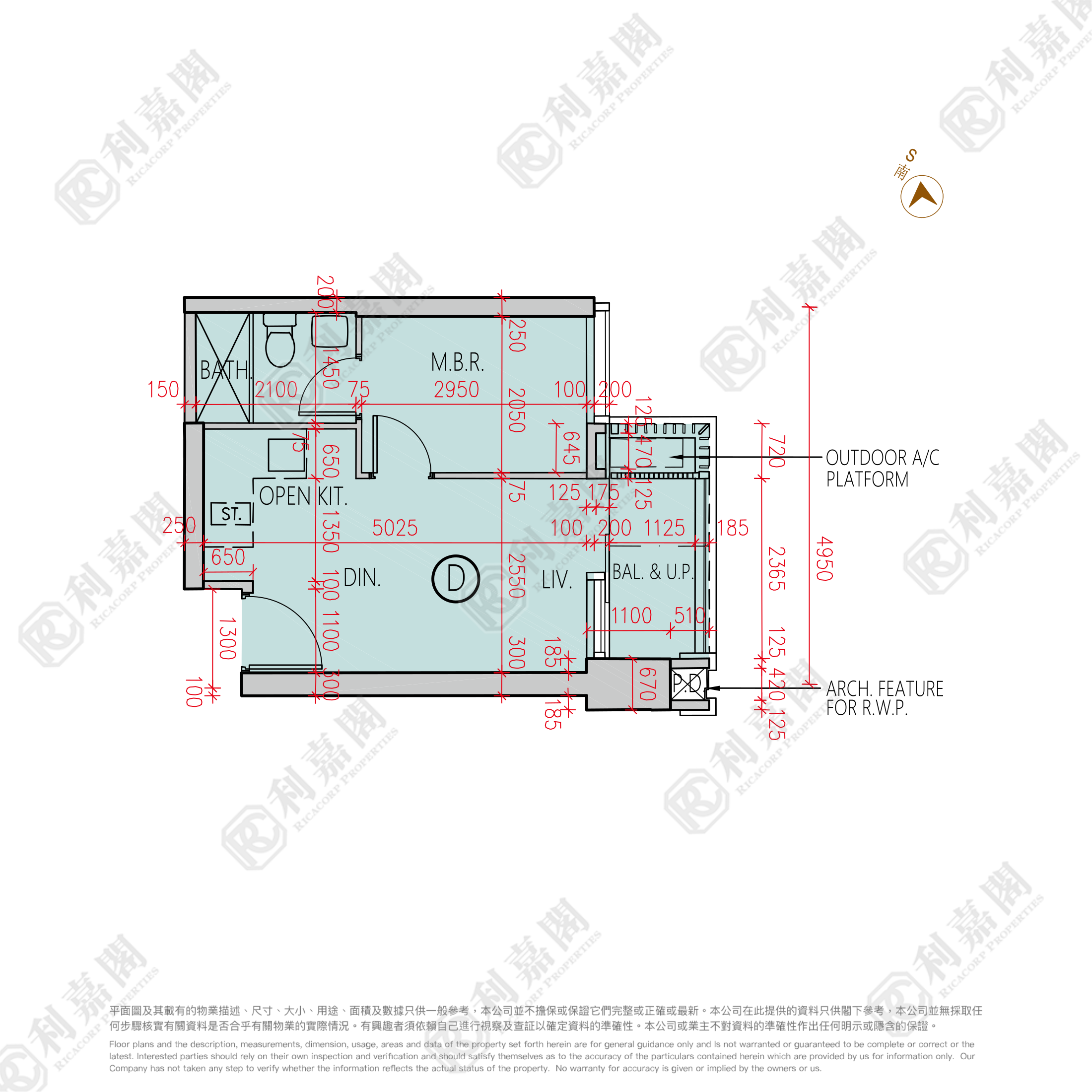 日出康城 11期B 凱柏峰 I 1座 (1A) 極高層 D室 將軍澳