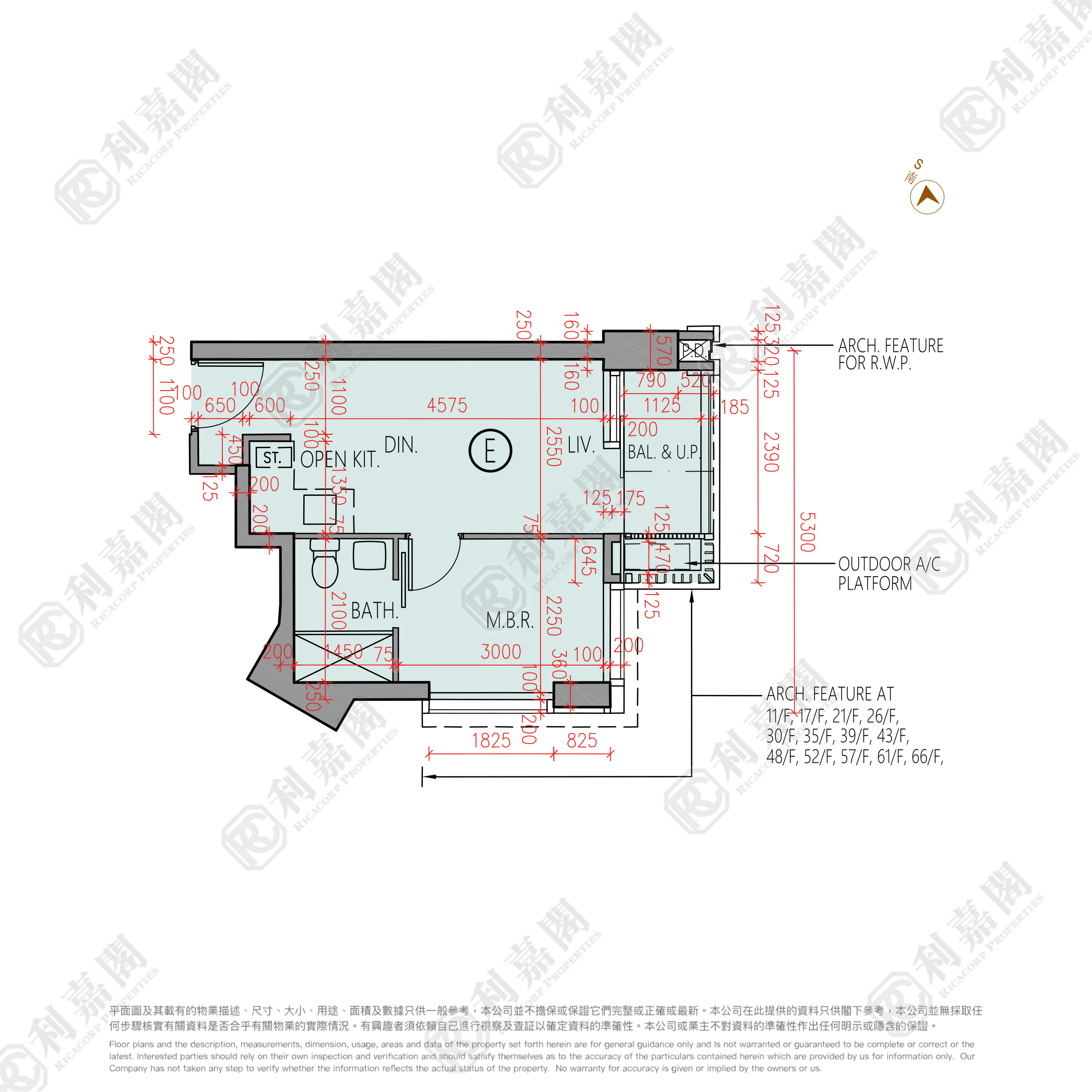 日出康城 11期C 凯柏峰 II 2座 (2A) 低层 E室 将军澳