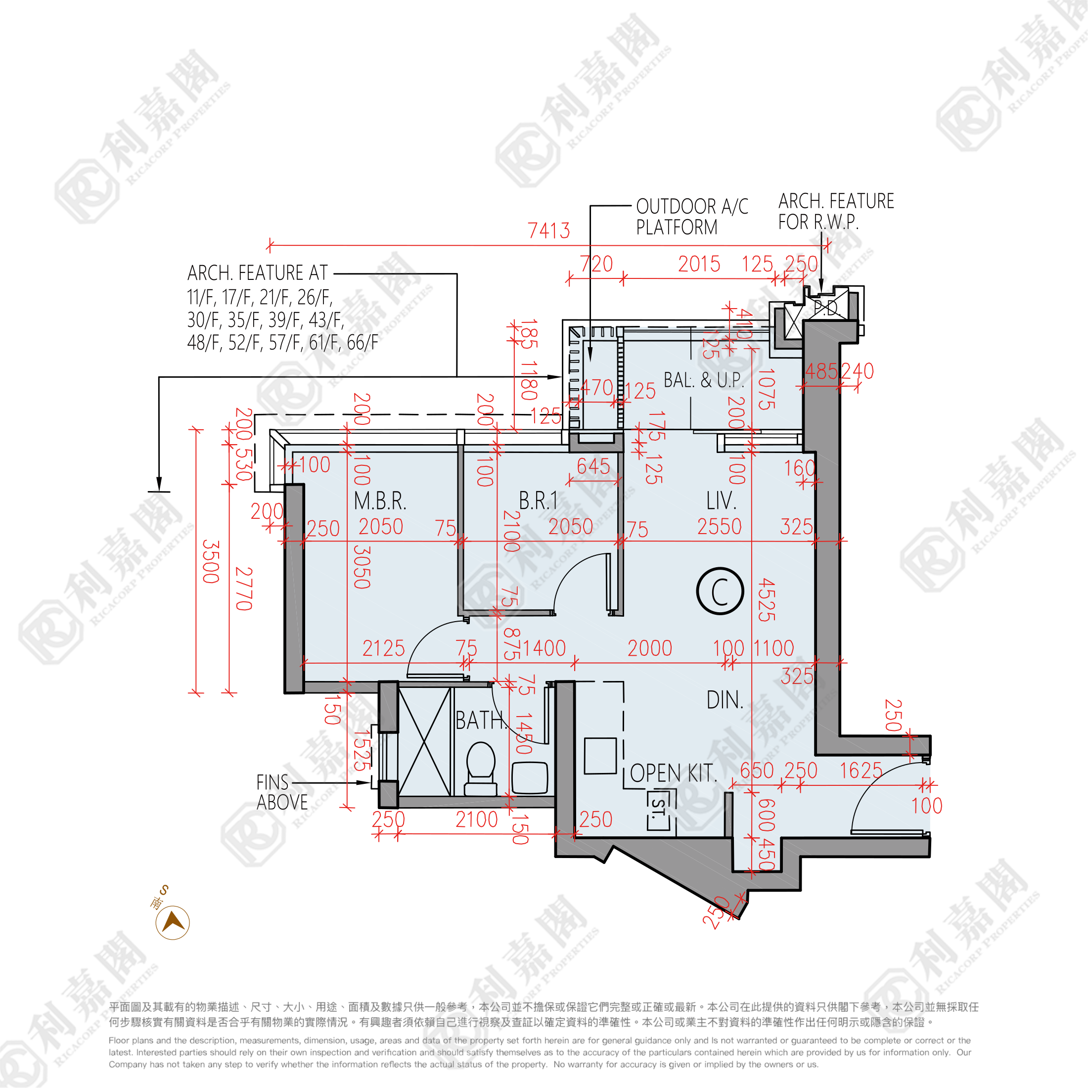 日出康城 11期C 凱柏峰 II 2座 (2B) 高層 C室 將軍澳