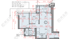 日出康城 11期C 凱柏峰 II 2座 (2B)