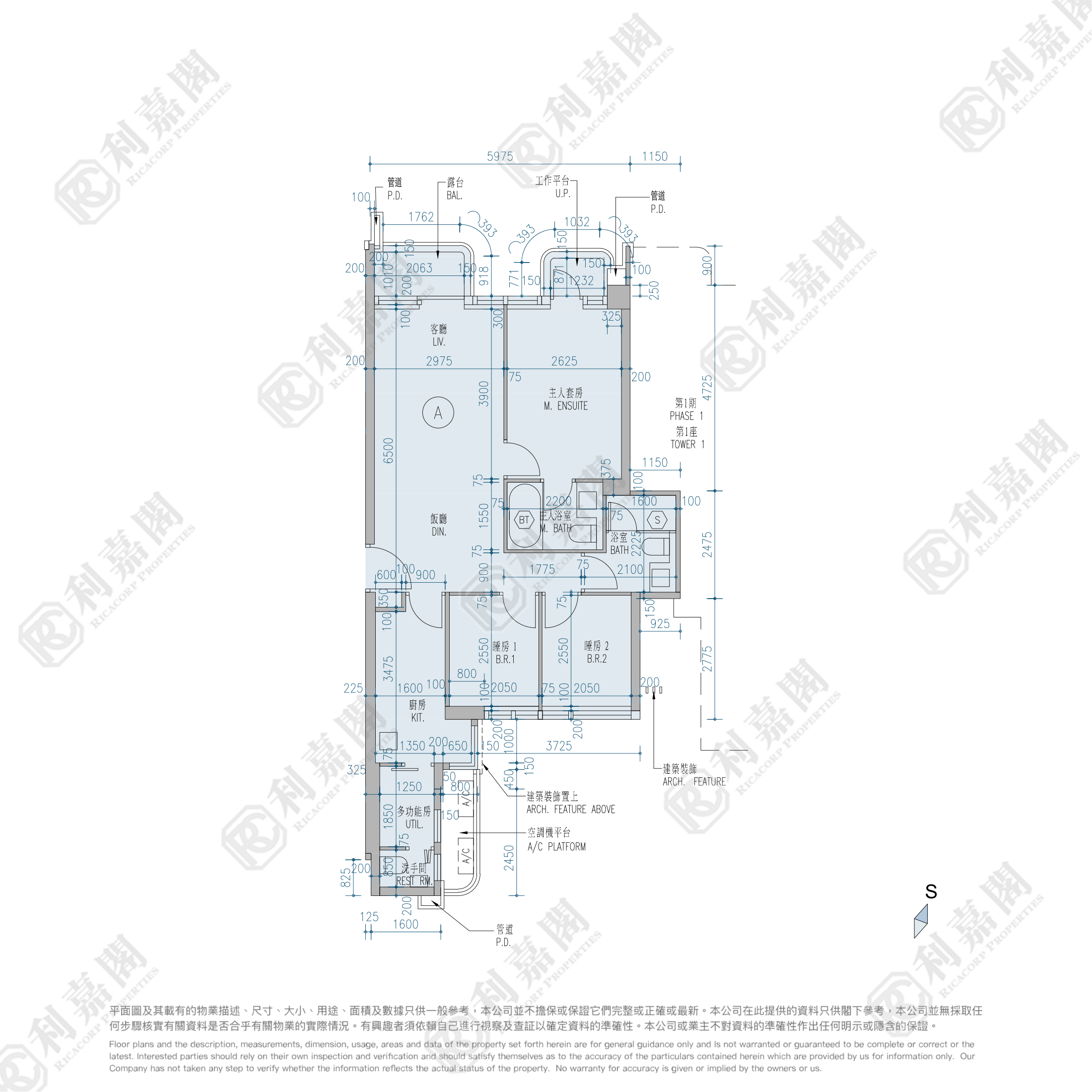 維港滙 1期 2座 極高層 A室 奧運站/南昌